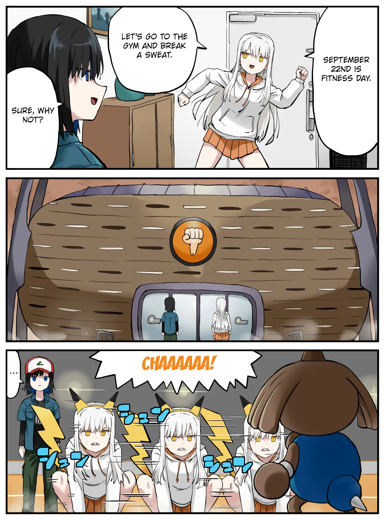 Kinenbi Manga Chapter 262 – Page 1