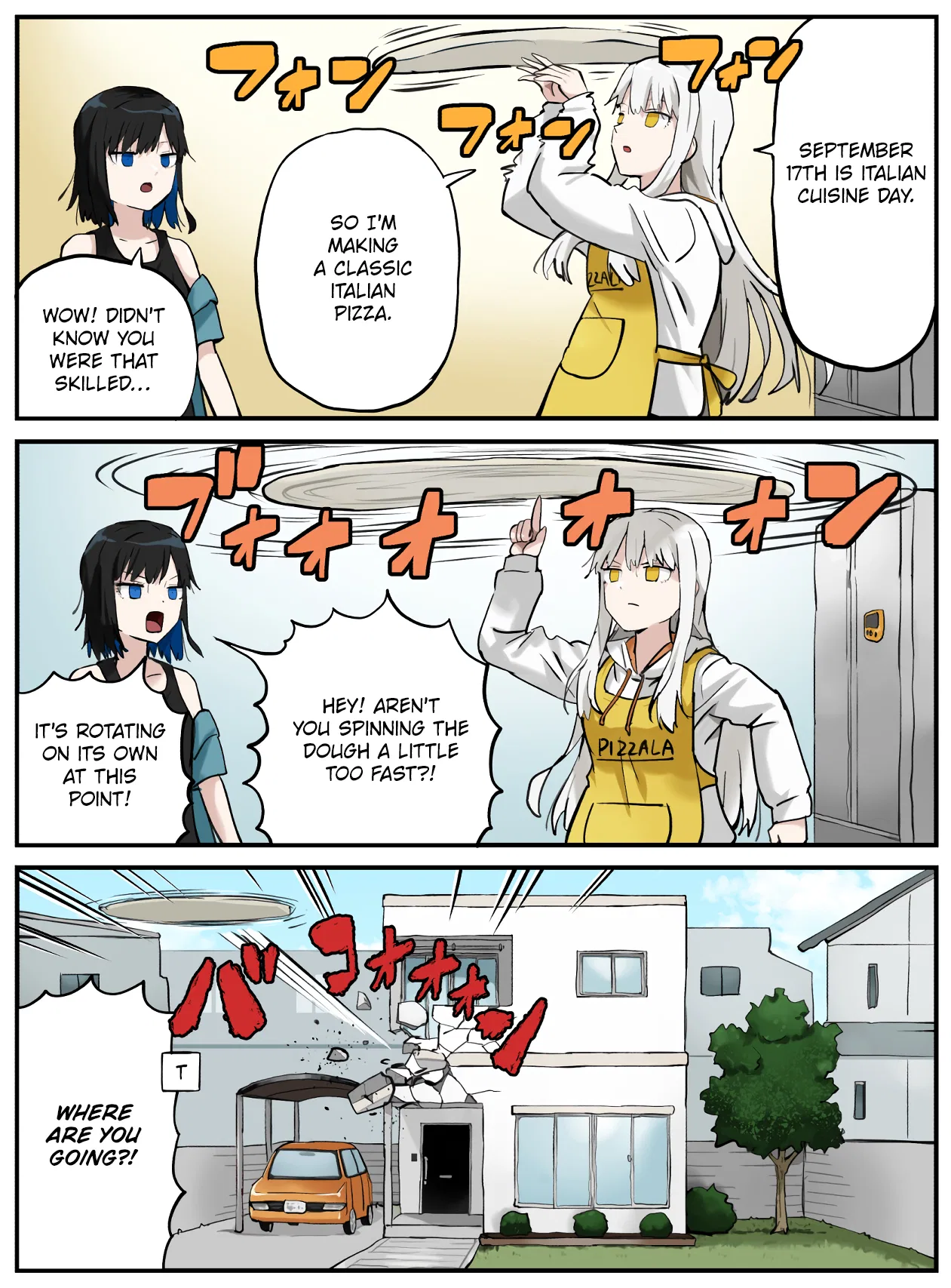 Kinenbi Manga Chapter 257 – Page 1