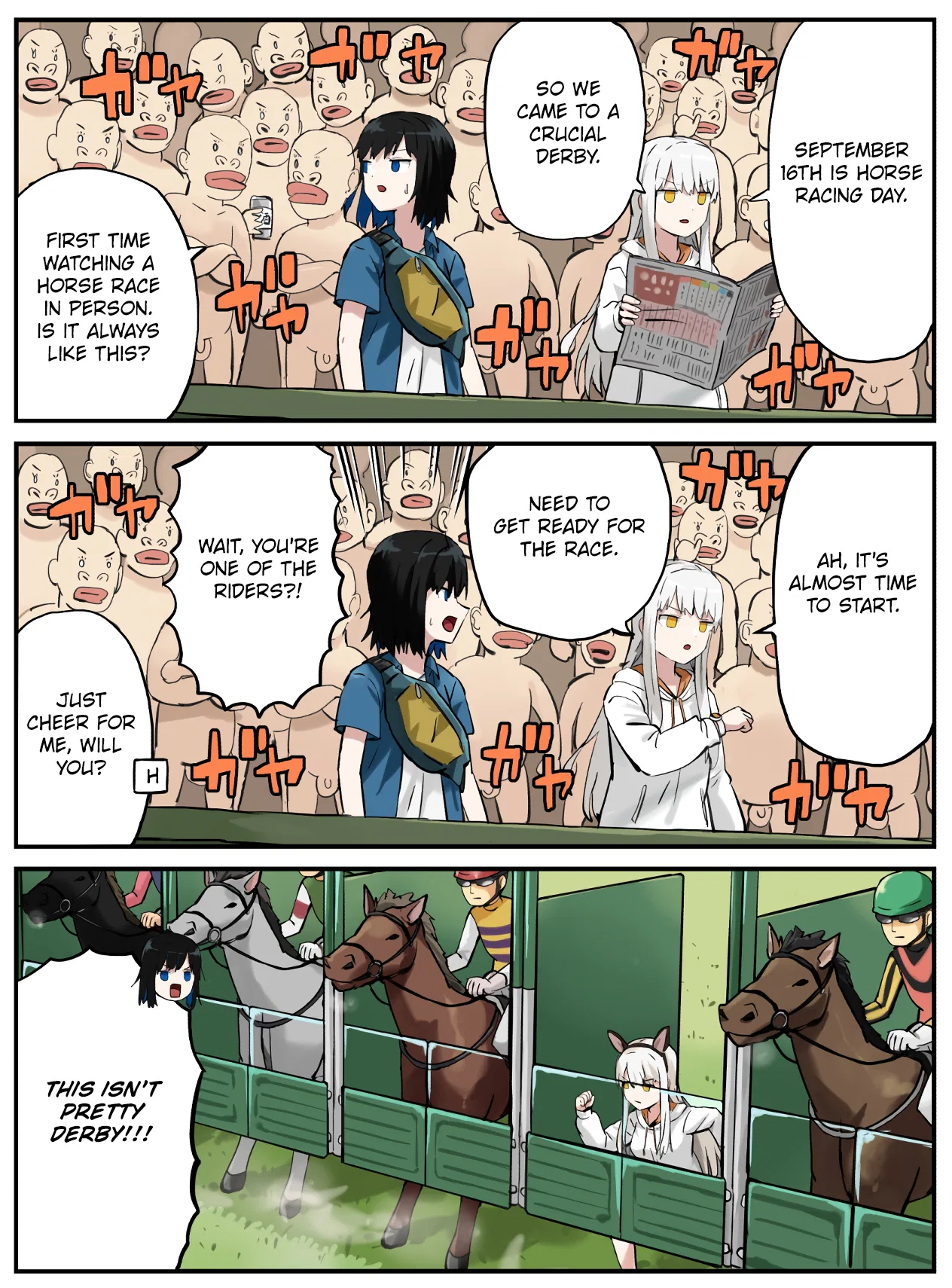 Kinenbi Manga Chapter 256 – Page 1