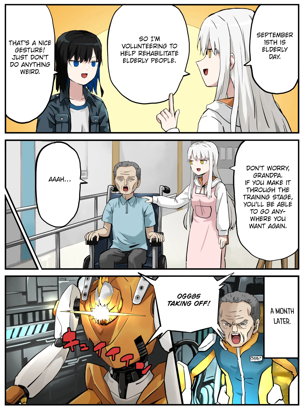 Kinenbi Manga Chapter 255 – Page 1