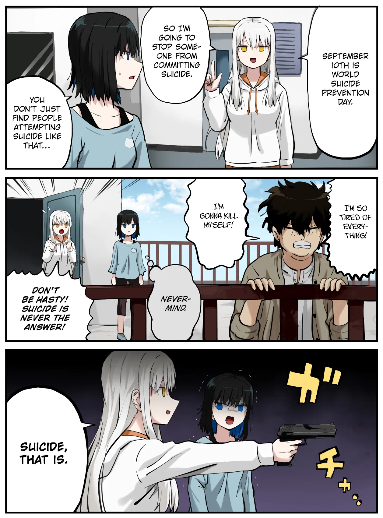 Kinenbi Manga Chapter 250 – Page 1