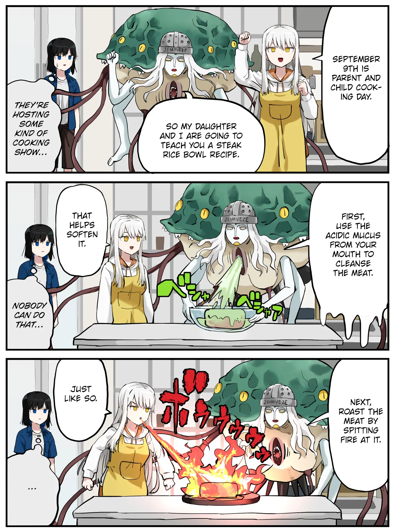 Kinenbi Manga Chapter 249 – Page 1