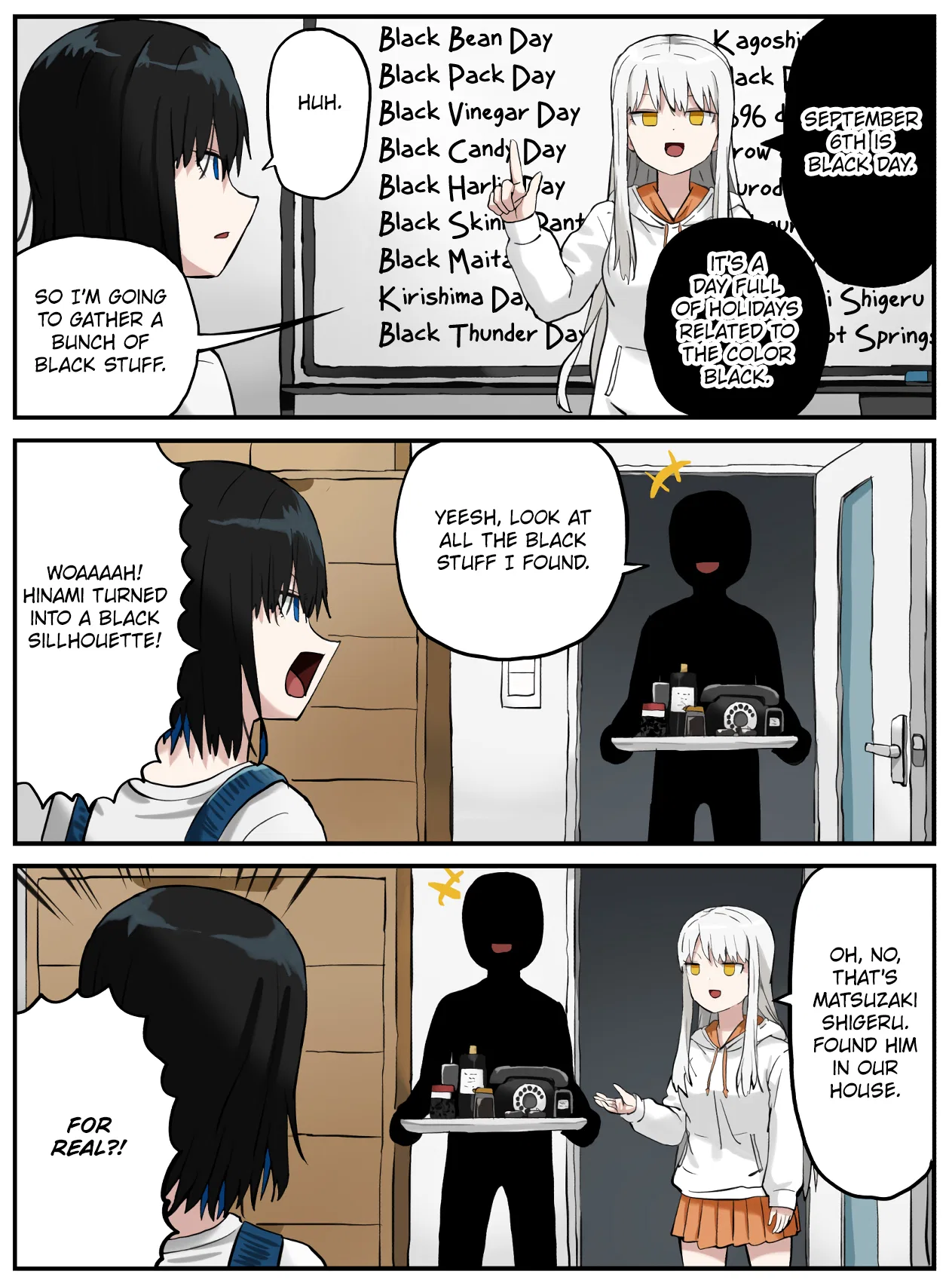 Kinenbi Manga Chapter 246 – Page 1