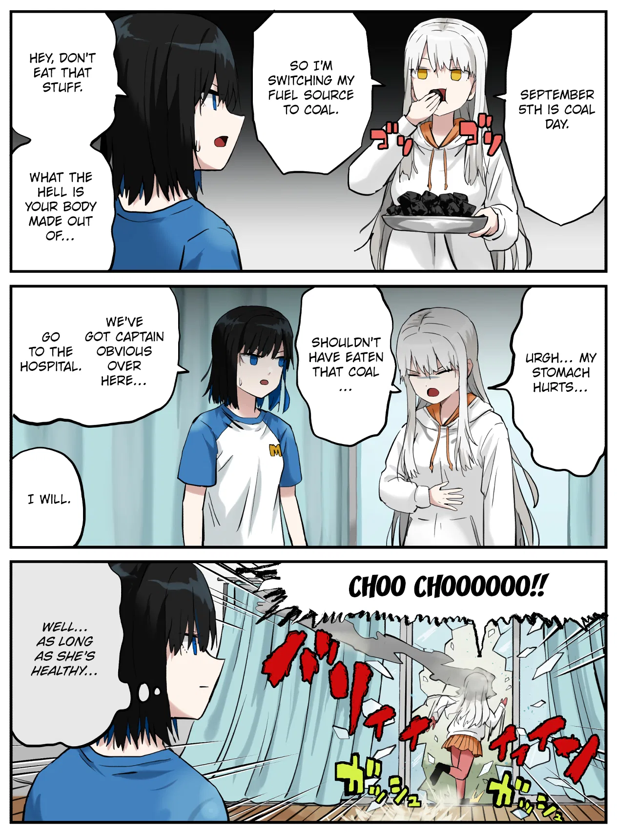 Kinenbi Manga Chapter 245 – Page 1