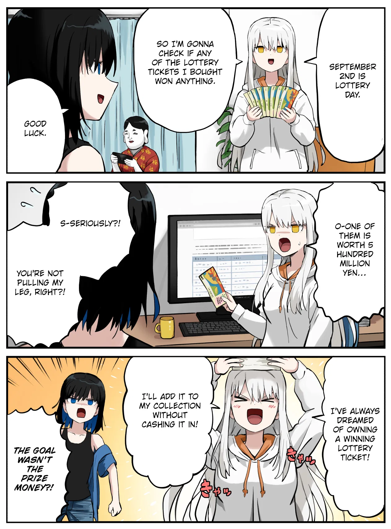 Kinenbi Manga Chapter 242 – Page 1