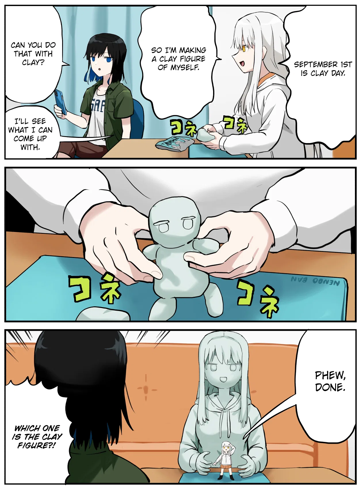 Kinenbi Manga Chapter 241 – Page 1