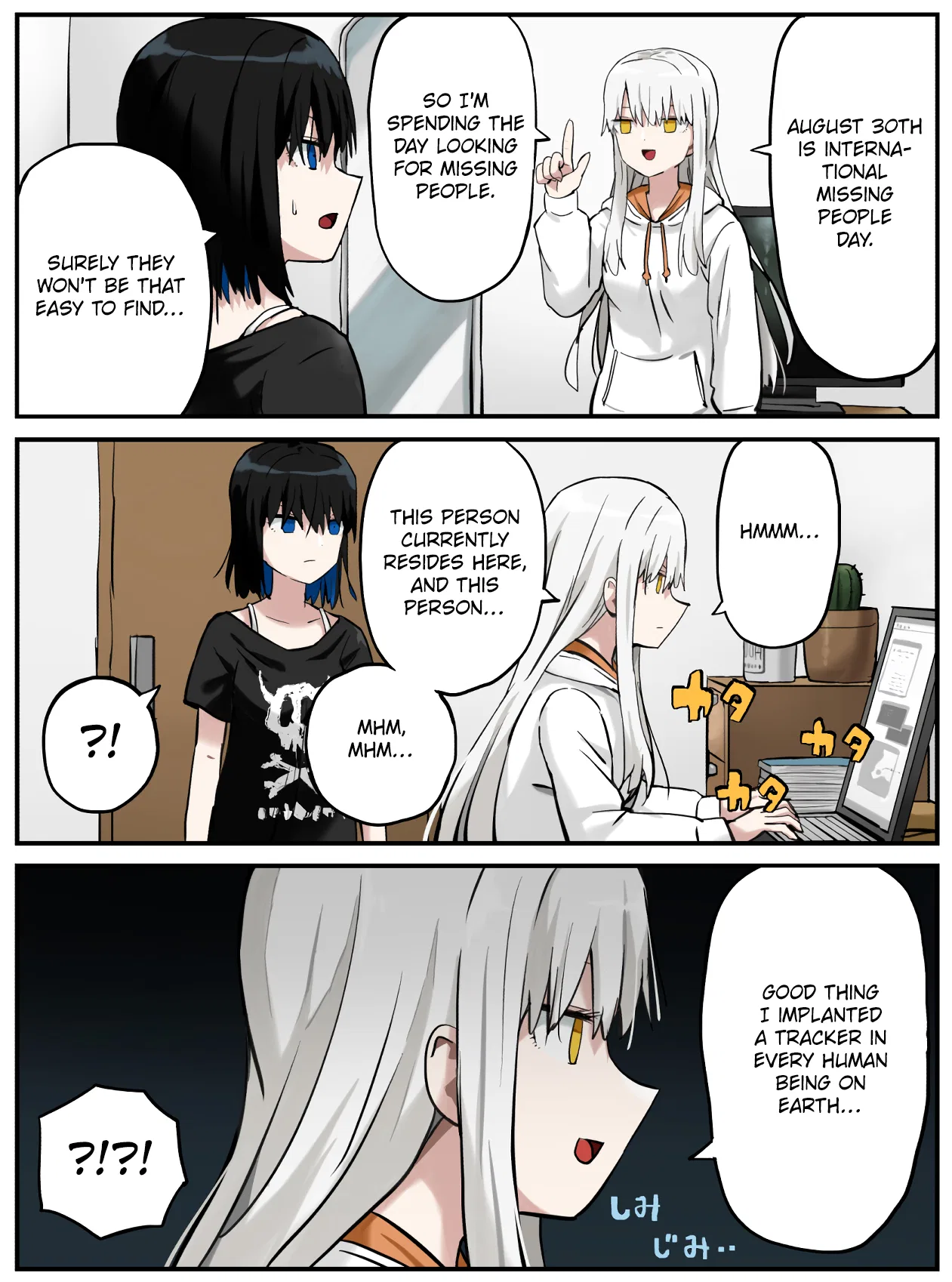 Kinenbi Manga Chapter 239 – Page 1