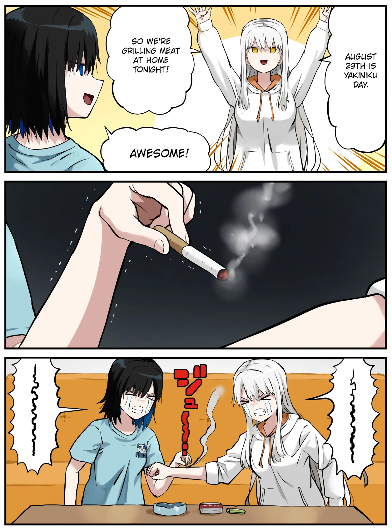 Kinenbi Manga Chapter 238 – Page 1