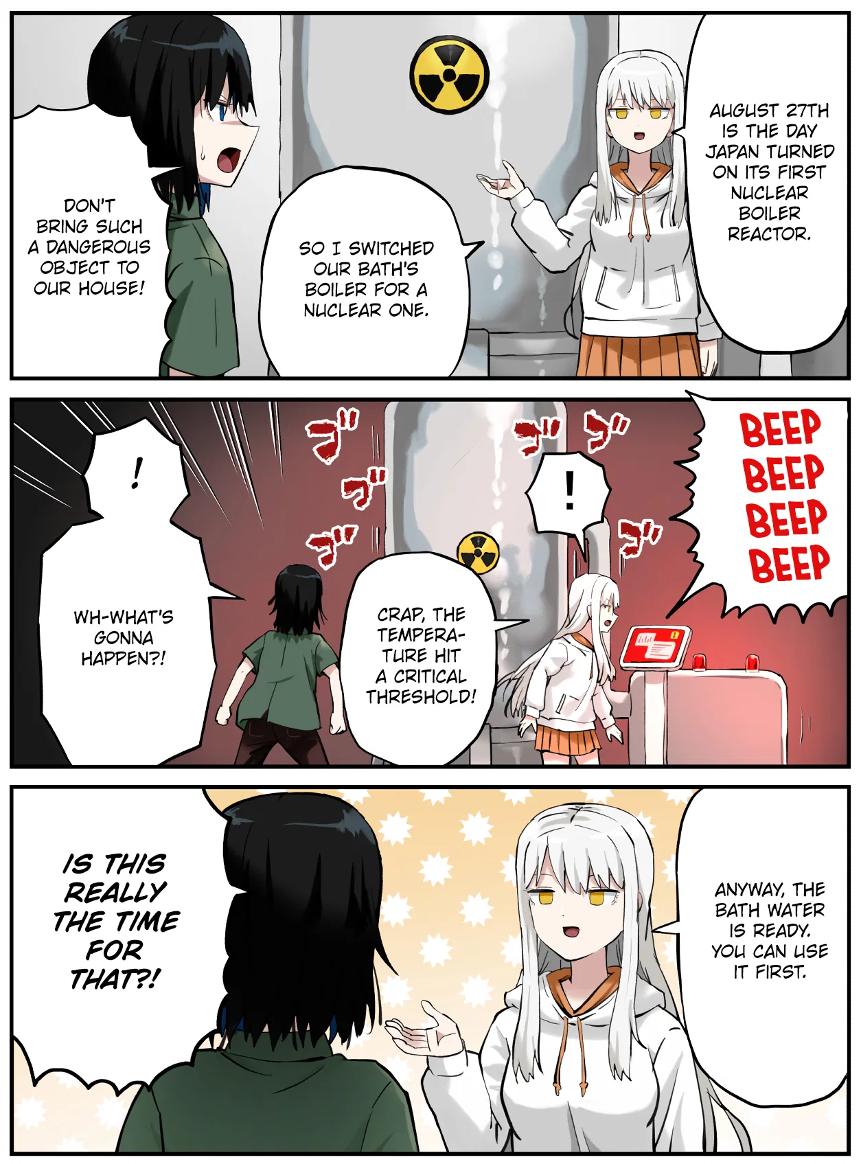 Kinenbi Manga Chapter 236 – Page 1