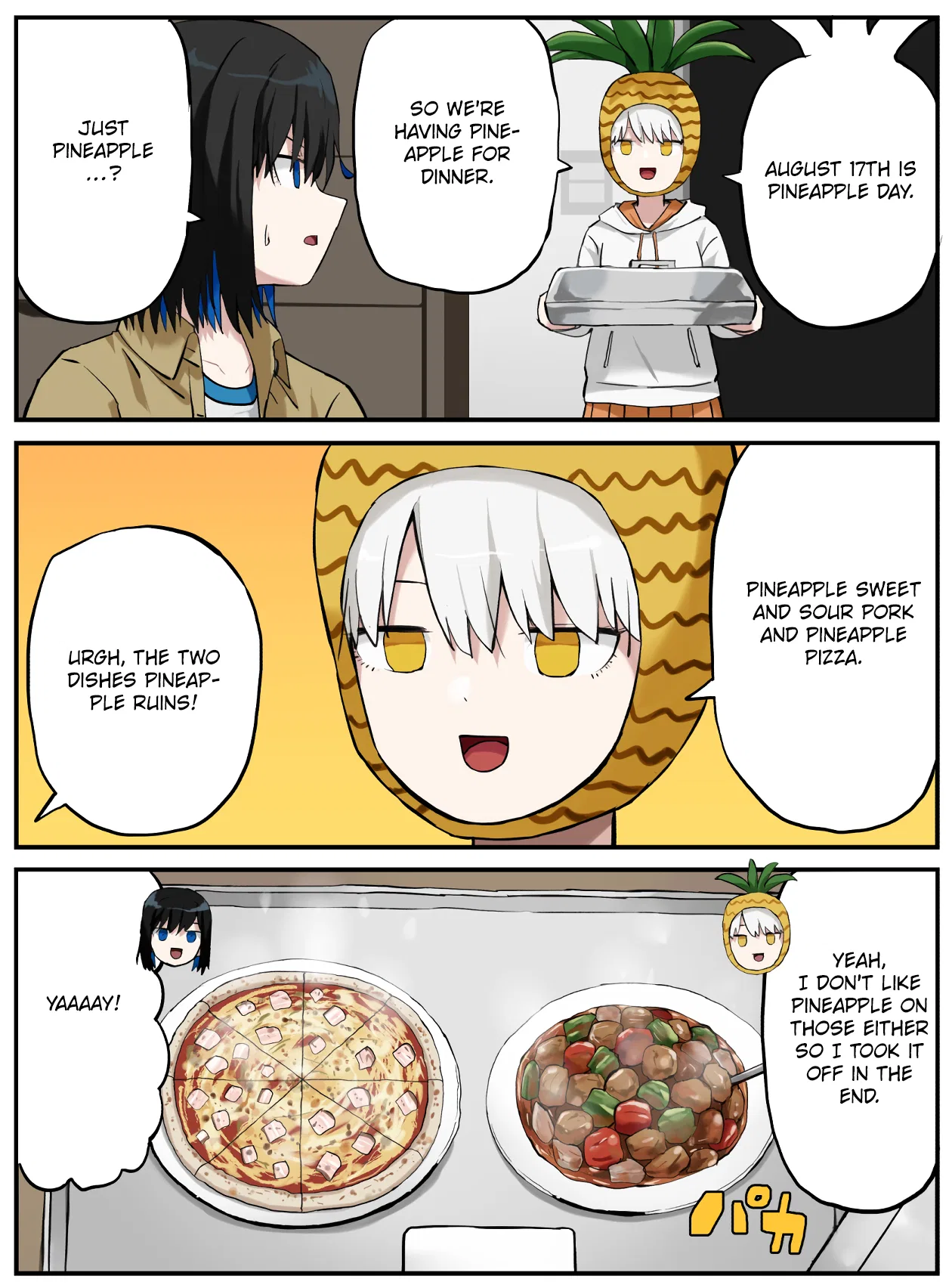 Kinenbi Manga Chapter 226 – Page 1