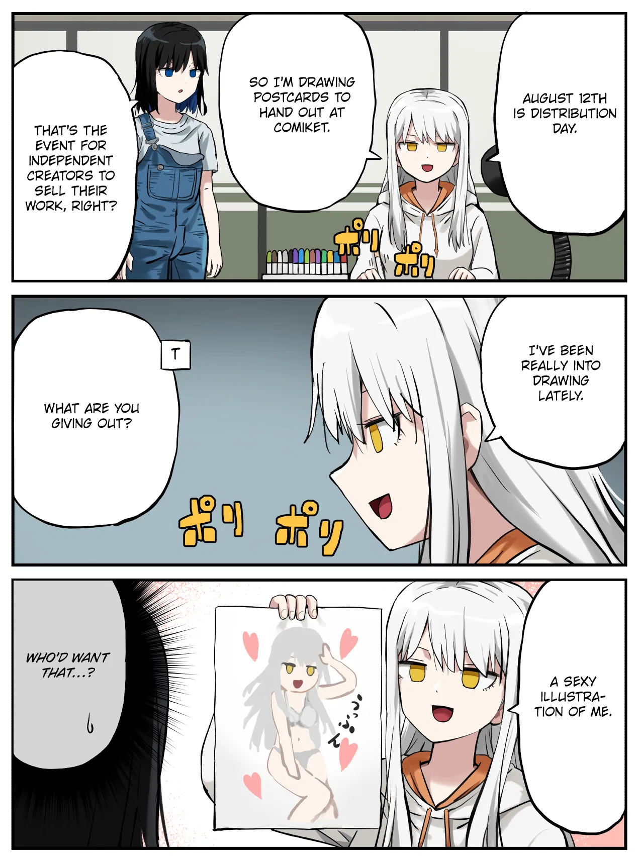 Kinenbi Manga Chapter 221 – Page 1