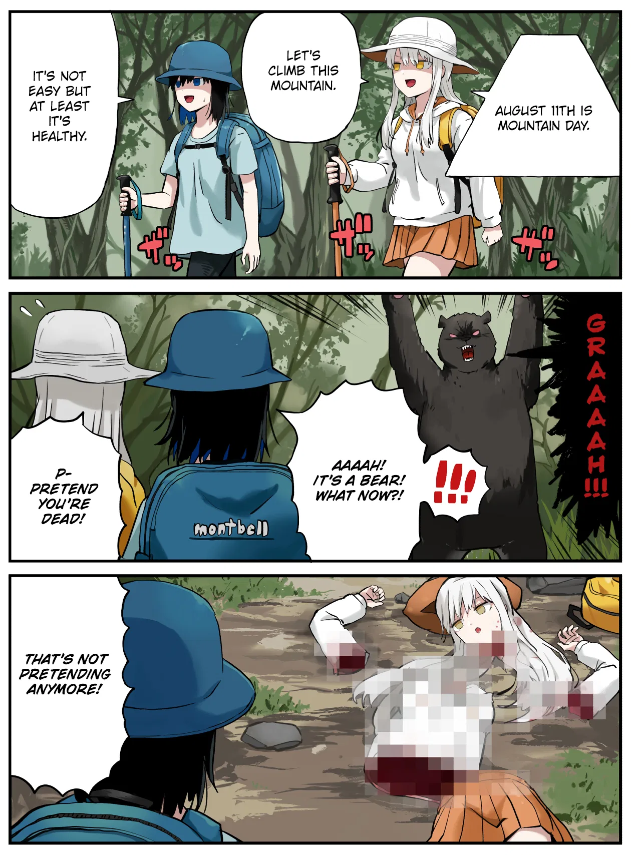 Kinenbi Manga Chapter 220 – Page 1