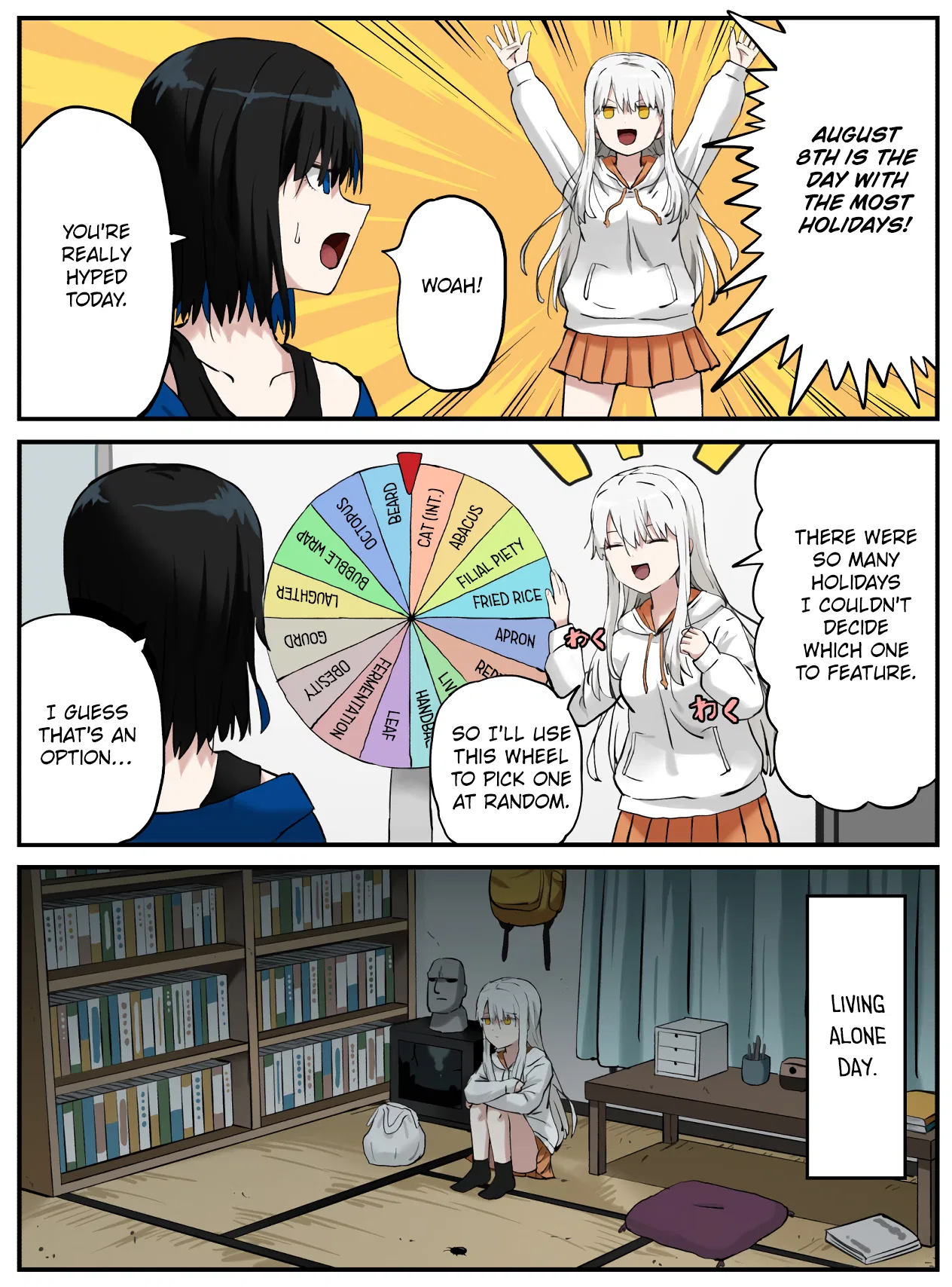 Kinenbi Manga Chapter 217 – Page 1