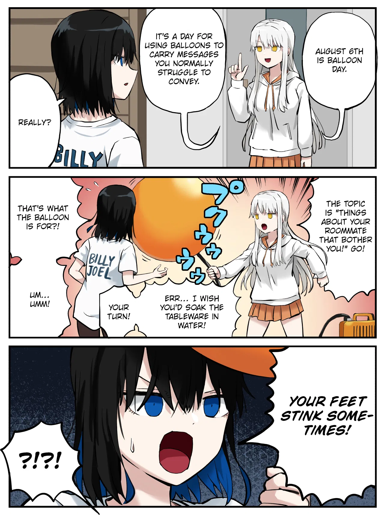 Kinenbi Manga Chapter 215 – Page 1
