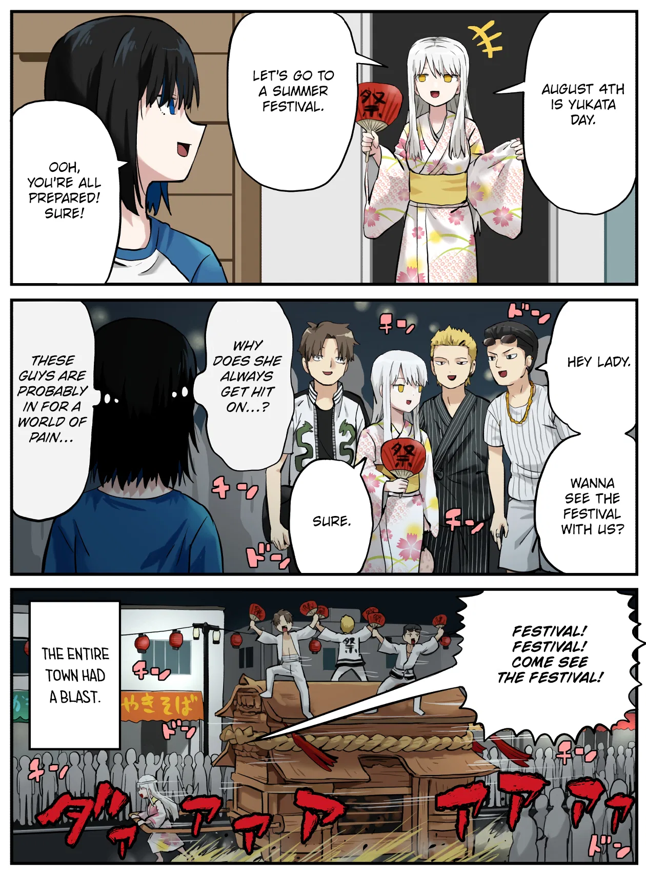 Kinenbi Manga Chapter 213 – Page 1