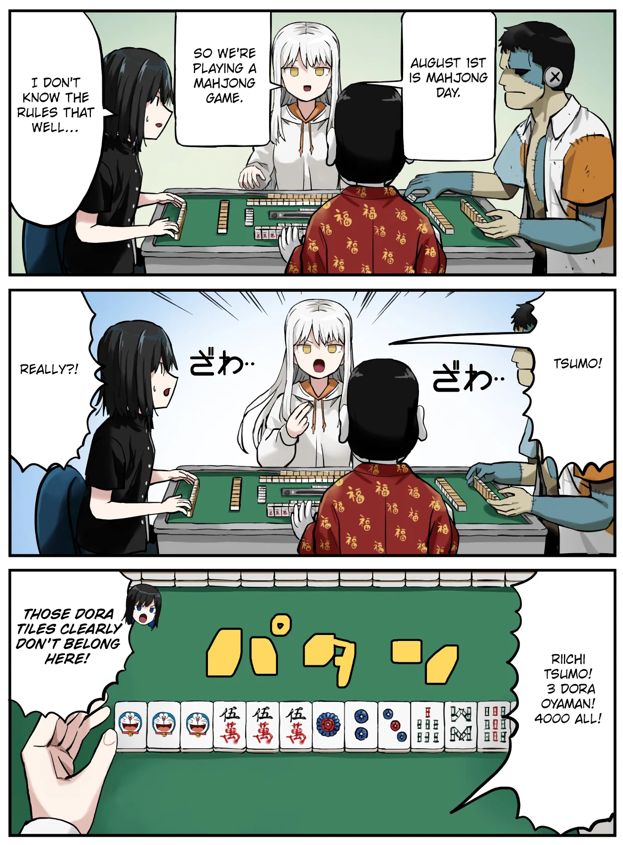 Kinenbi Manga Chapter 210 – Page 1