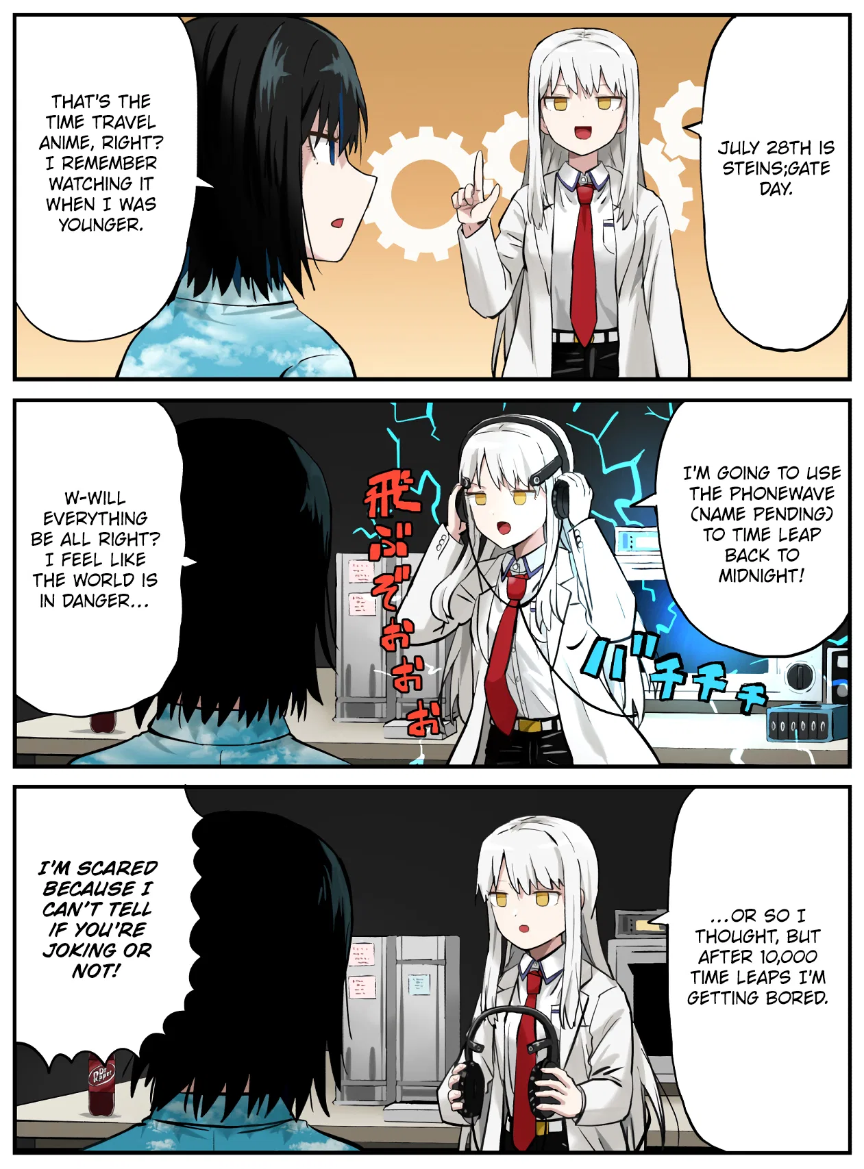 Kinenbi Manga Chapter 206 – Page 1
