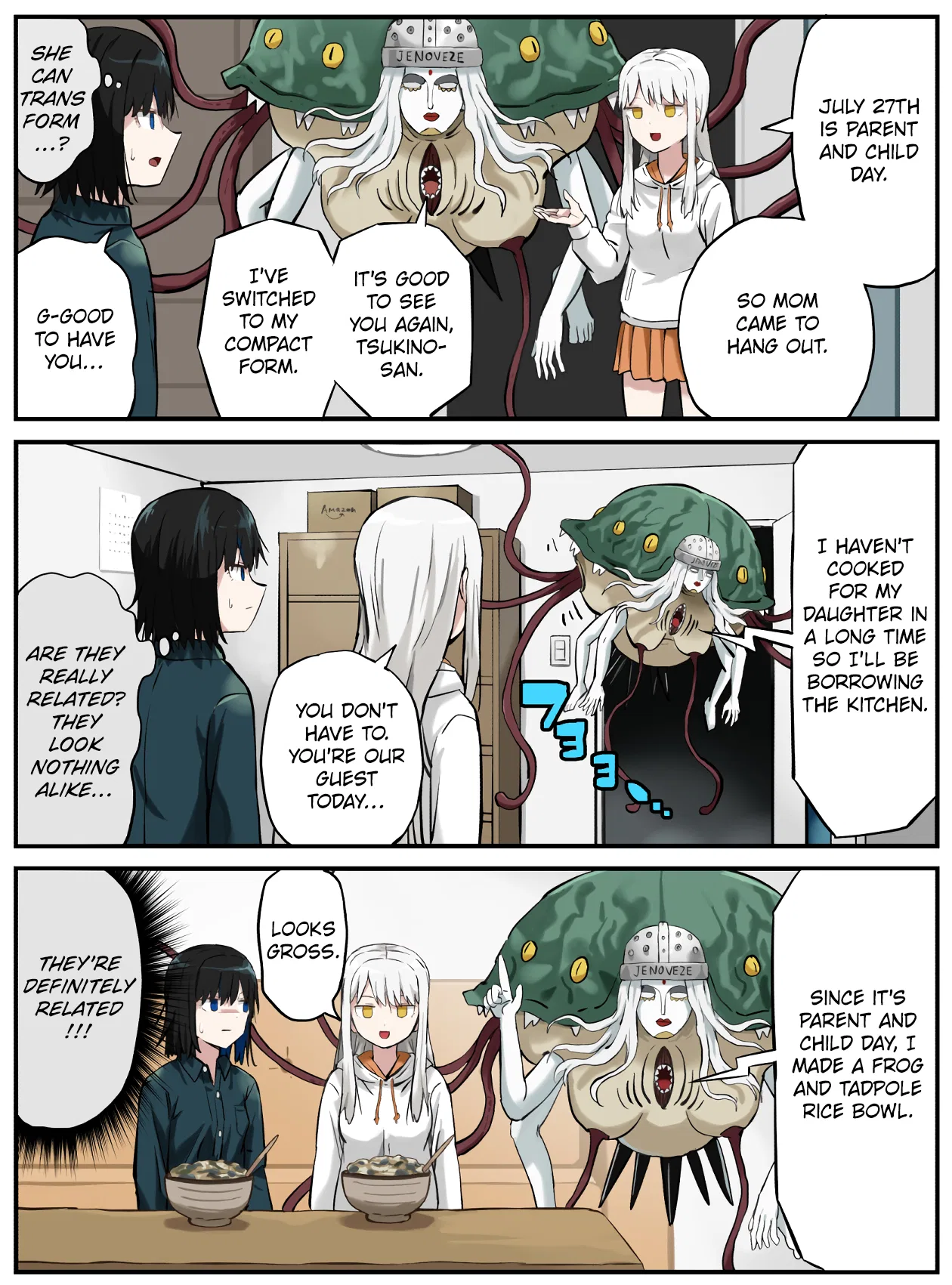 Kinenbi Manga Chapter 205 – Page 1
