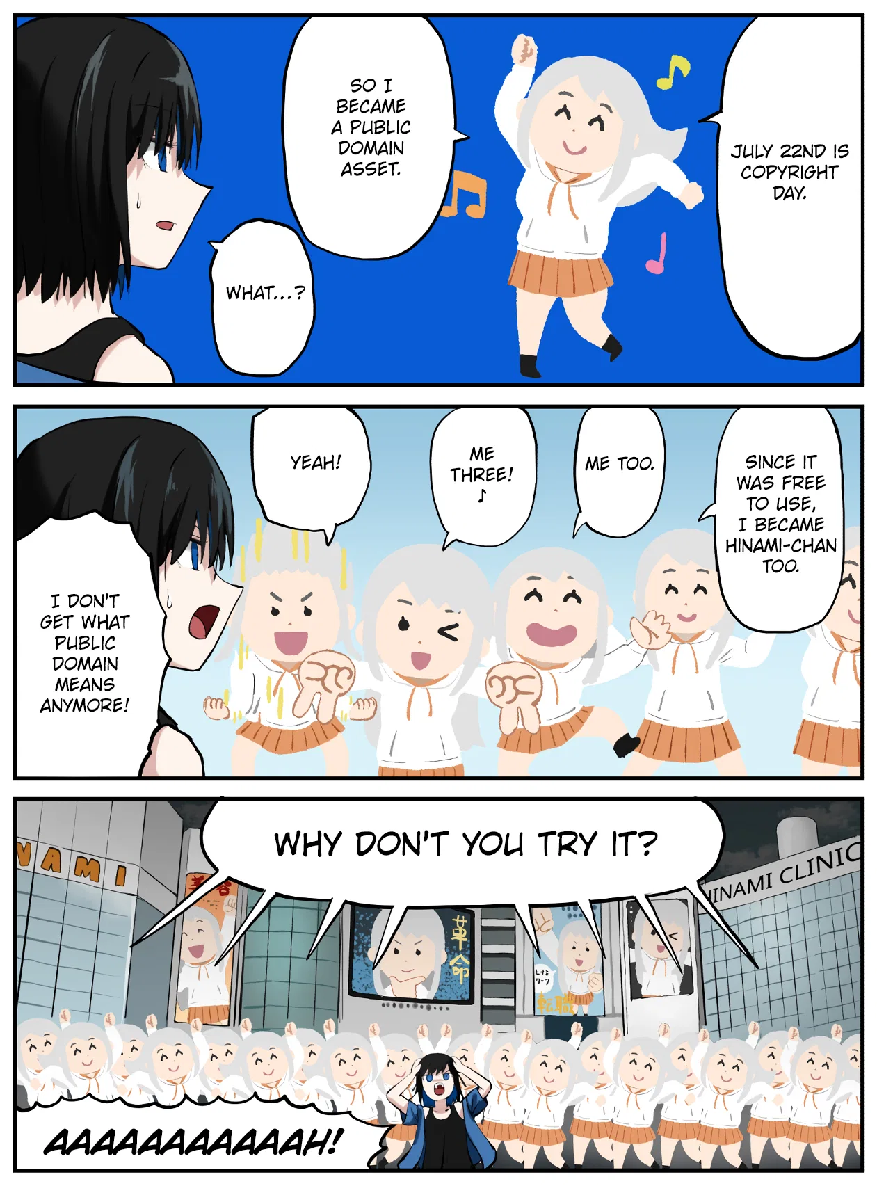 Kinenbi Manga Chapter 200 – Page 1