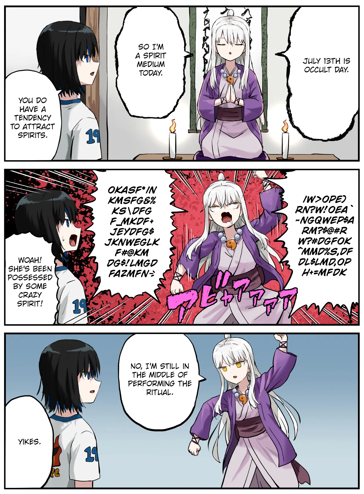 Kinenbi Manga Chapter 191 – Page 1