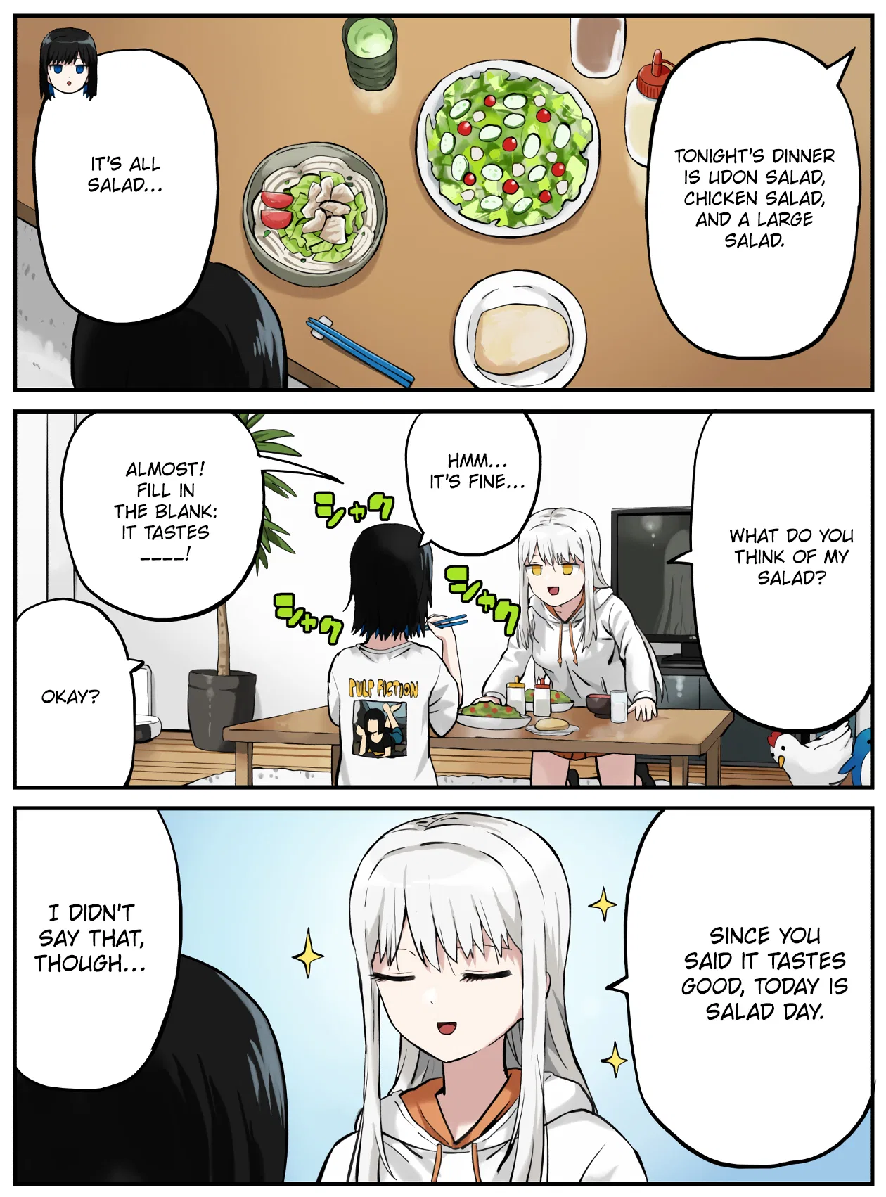 Kinenbi Manga Chapter 184 – Page 1