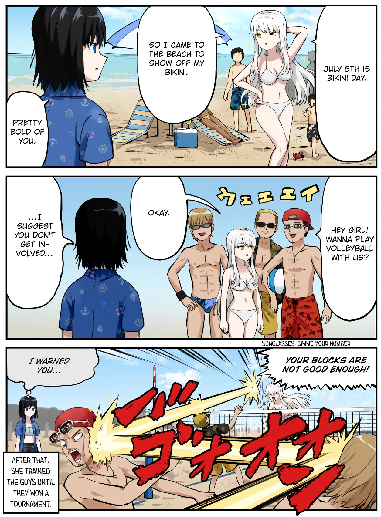 Kinenbi Manga Chapter 183 – Page 1