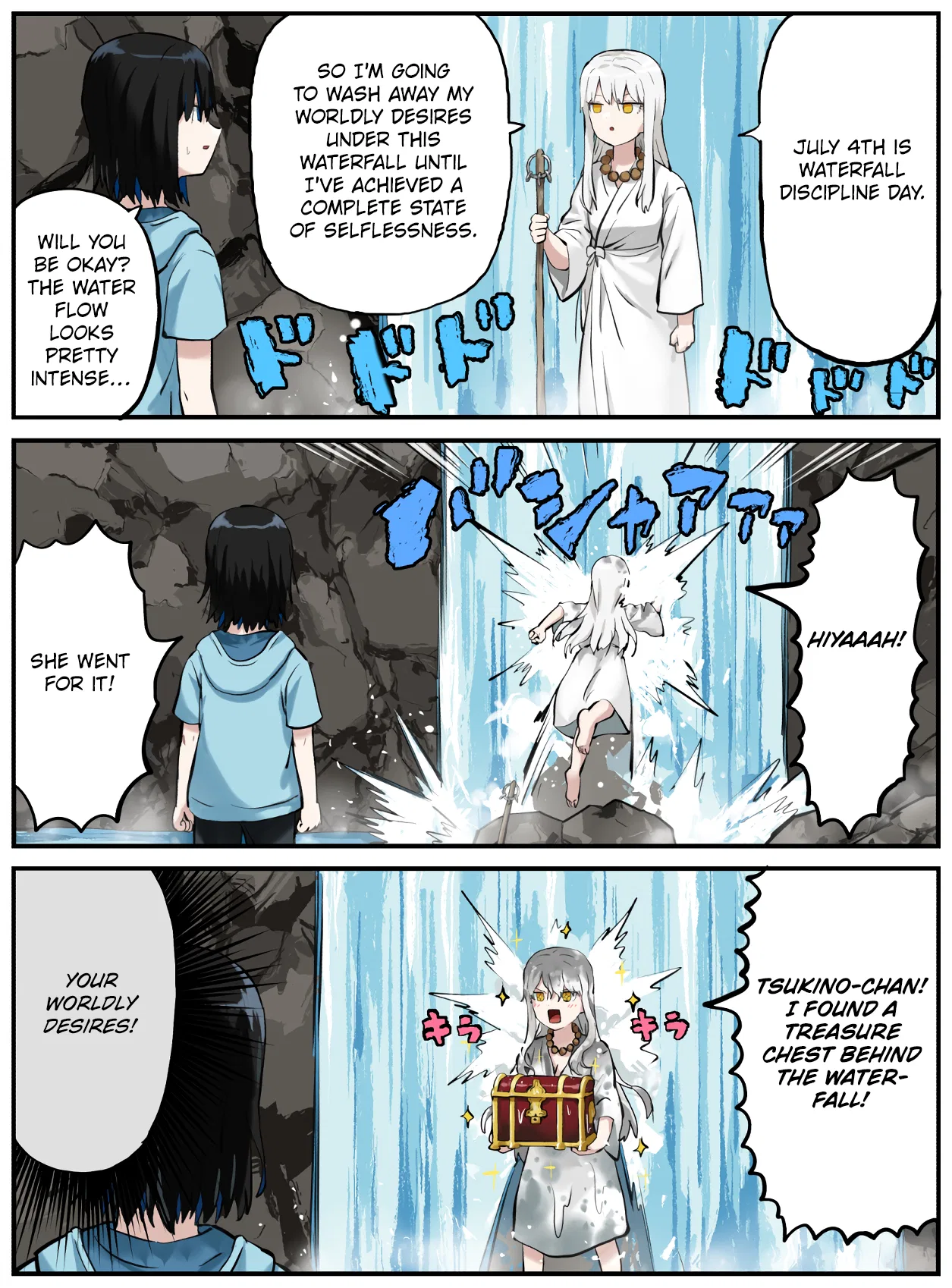 Kinenbi Manga Chapter 182 – Page 1