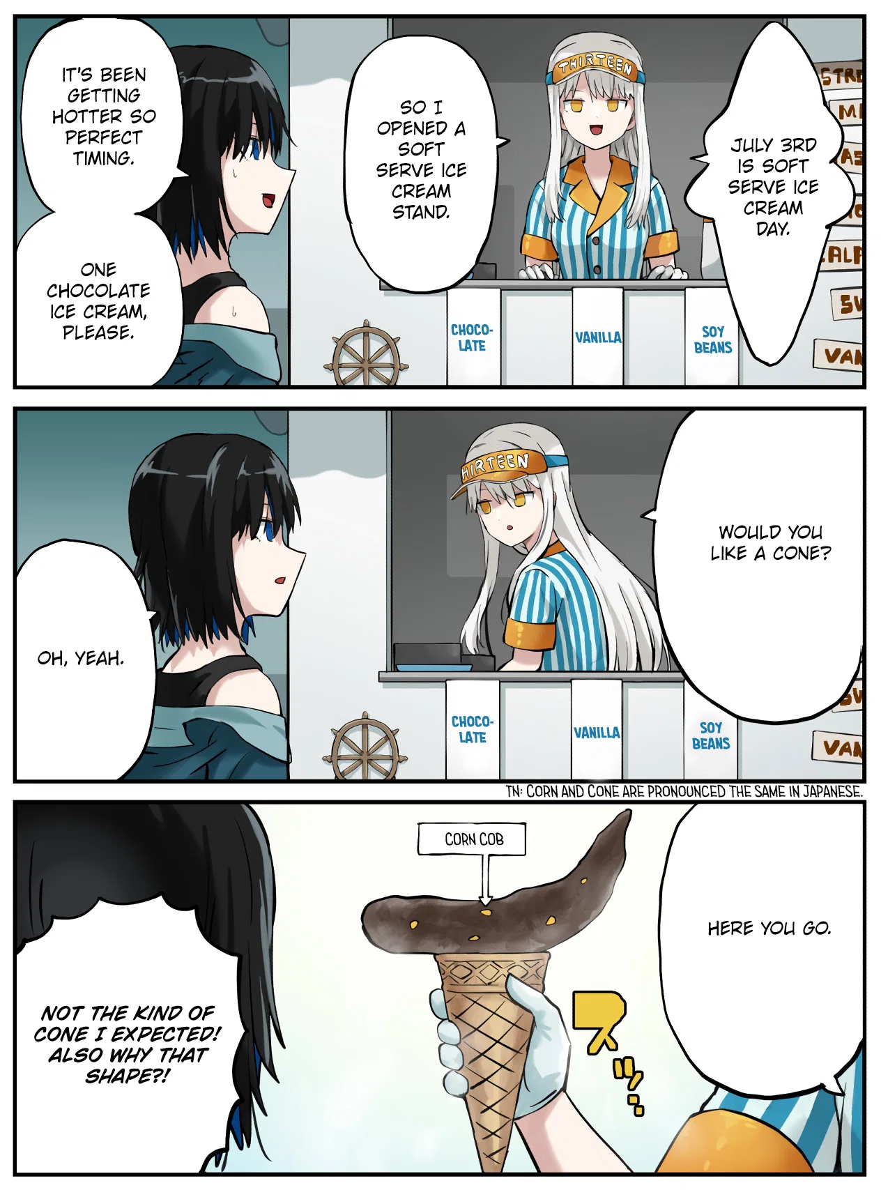 Kinenbi Manga Chapter 181 – Page 1