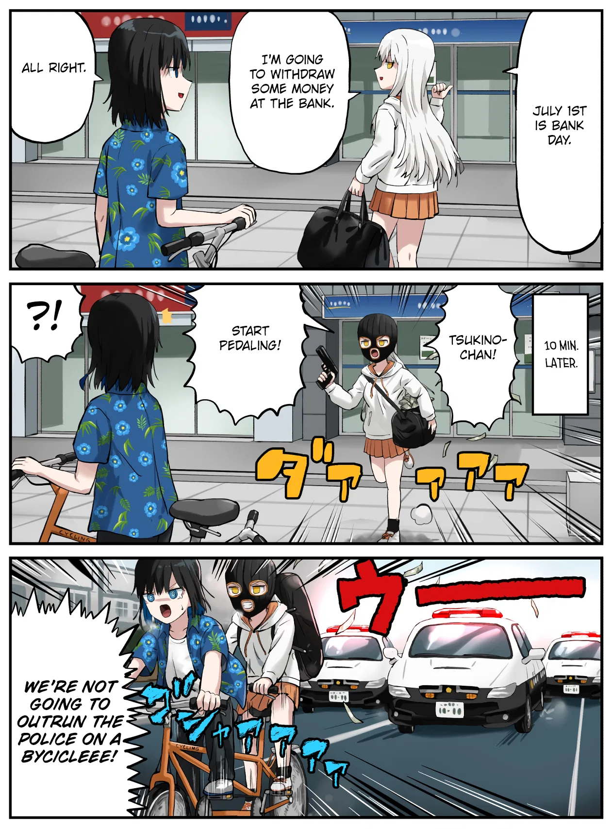 Kinenbi Manga Chapter 179 – Page 1