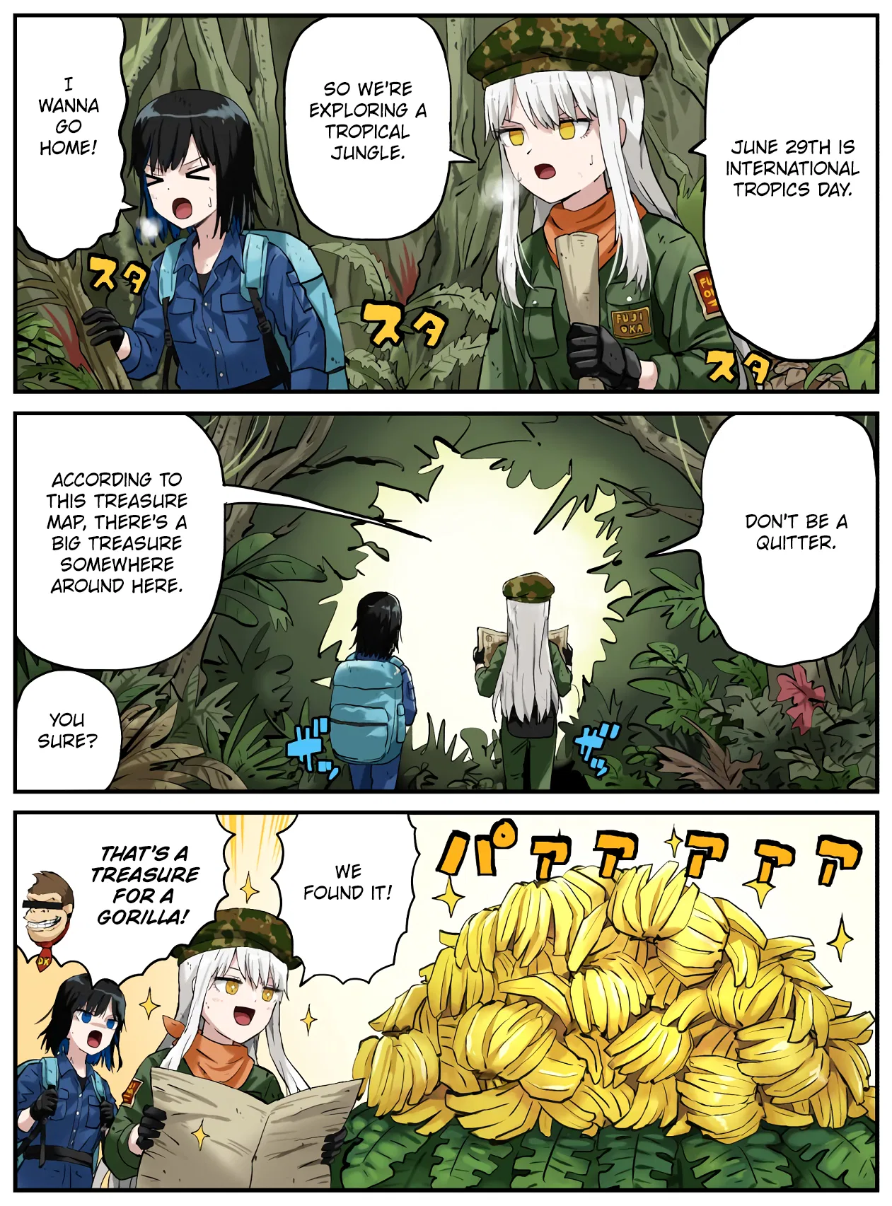 Kinenbi Manga Chapter 177 – Page 1