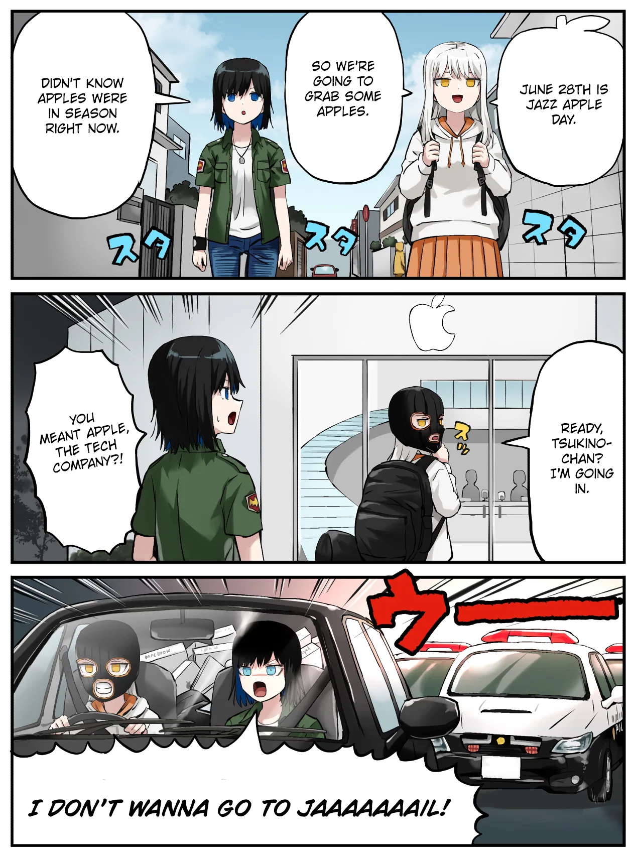 Kinenbi Manga Chapter 176 – Page 1