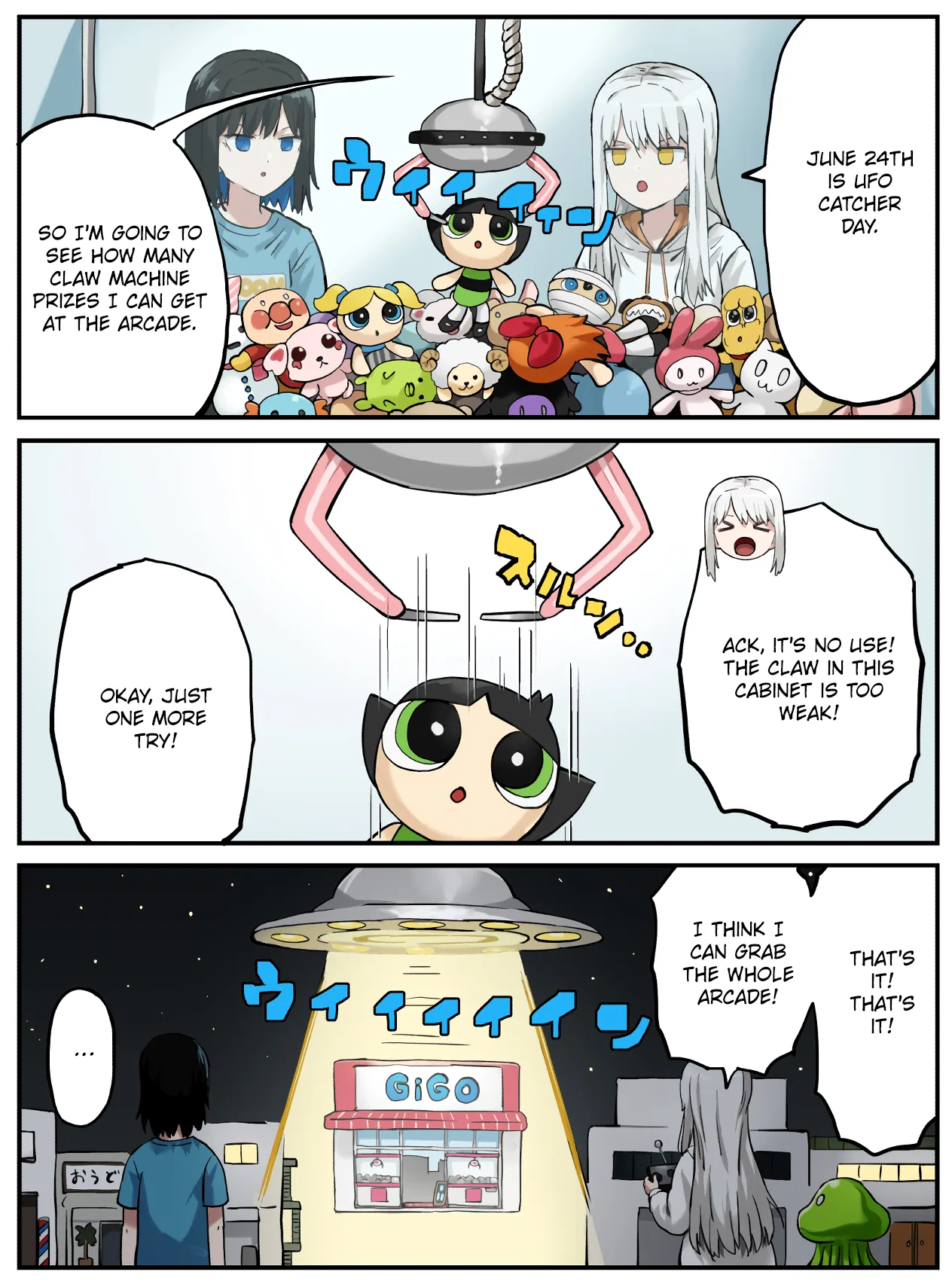 Kinenbi Manga Chapter 172 – Page 1