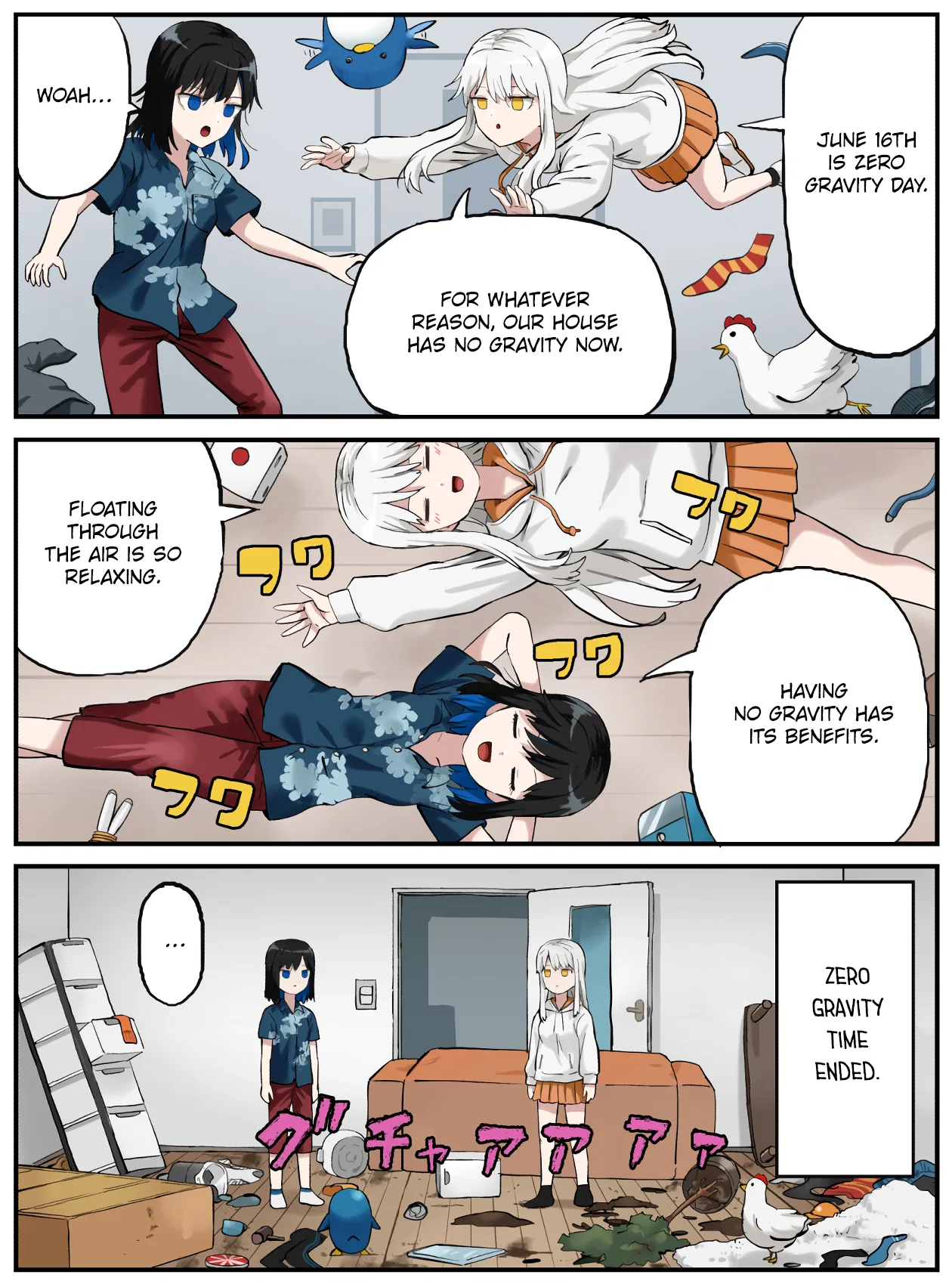 Kinenbi Manga Chapter 164 – Page 1