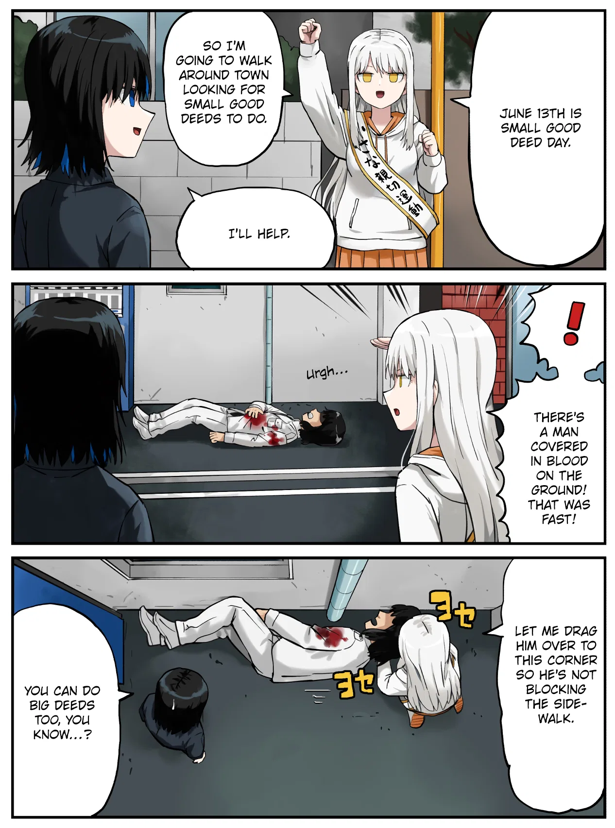 Kinenbi Manga Chapter 161 – Page 1