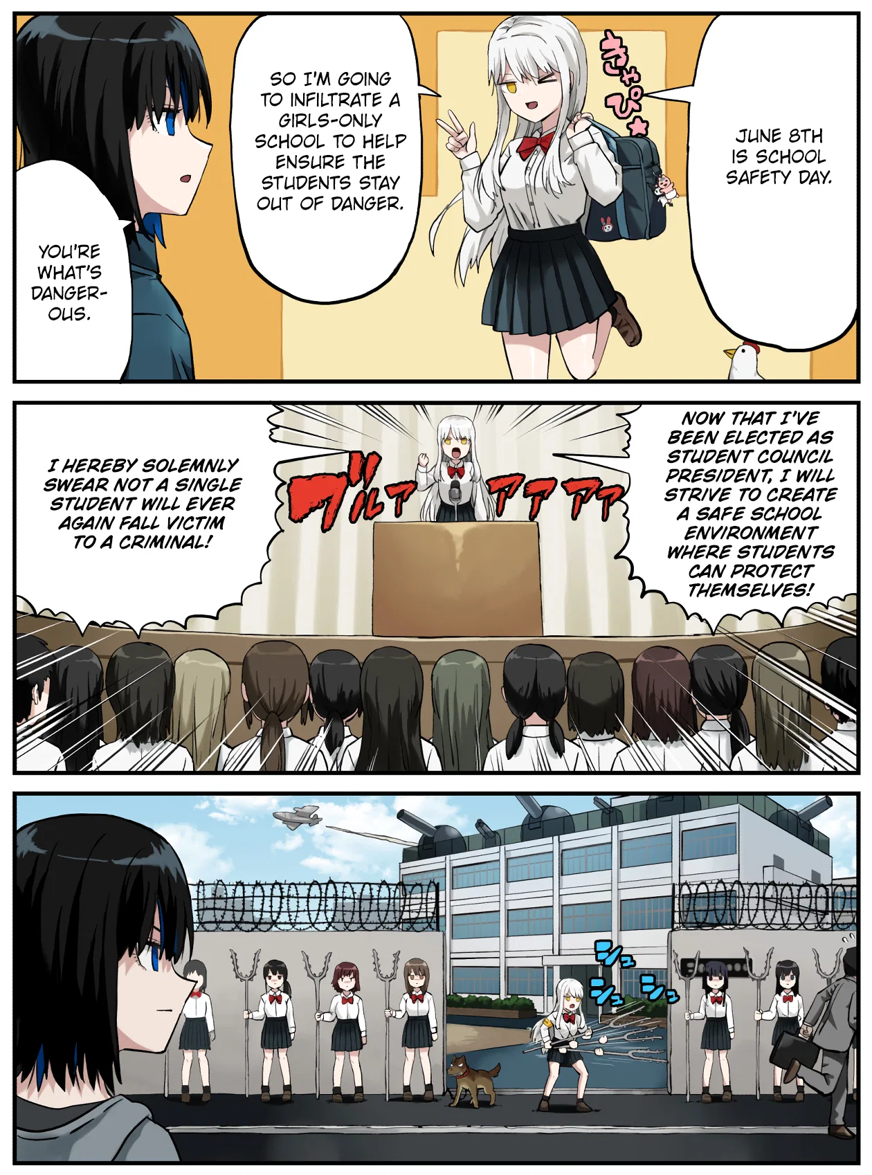 Kinenbi Manga Chapter 156 – Page 1