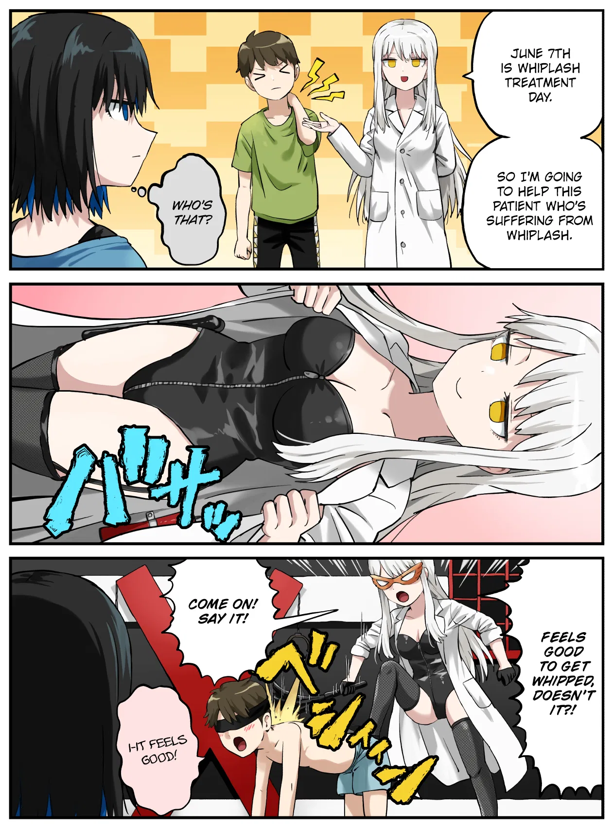 Kinenbi Manga Chapter 155 – Page 1