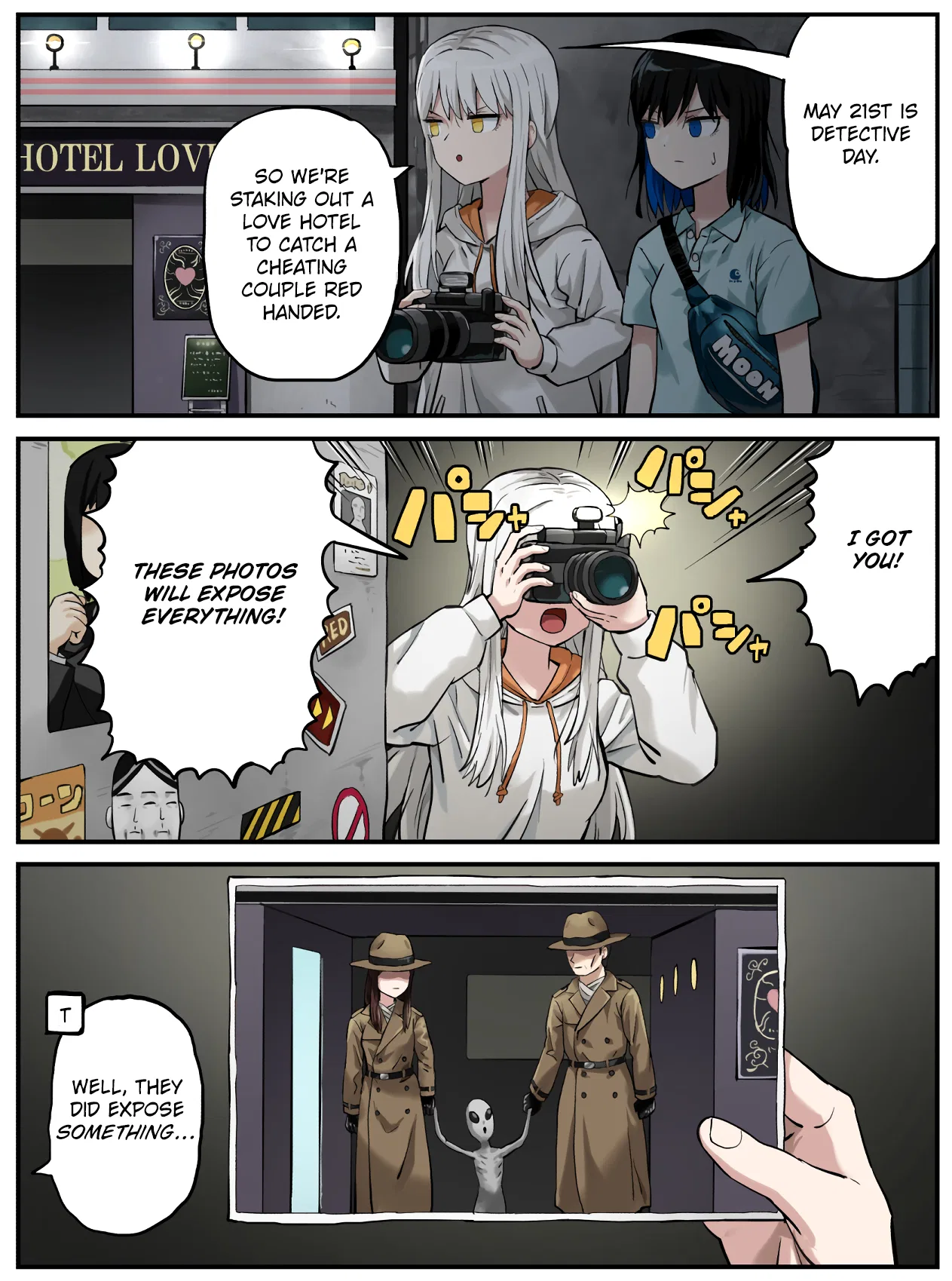 Kinenbi Manga Chapter 138 – Page 1