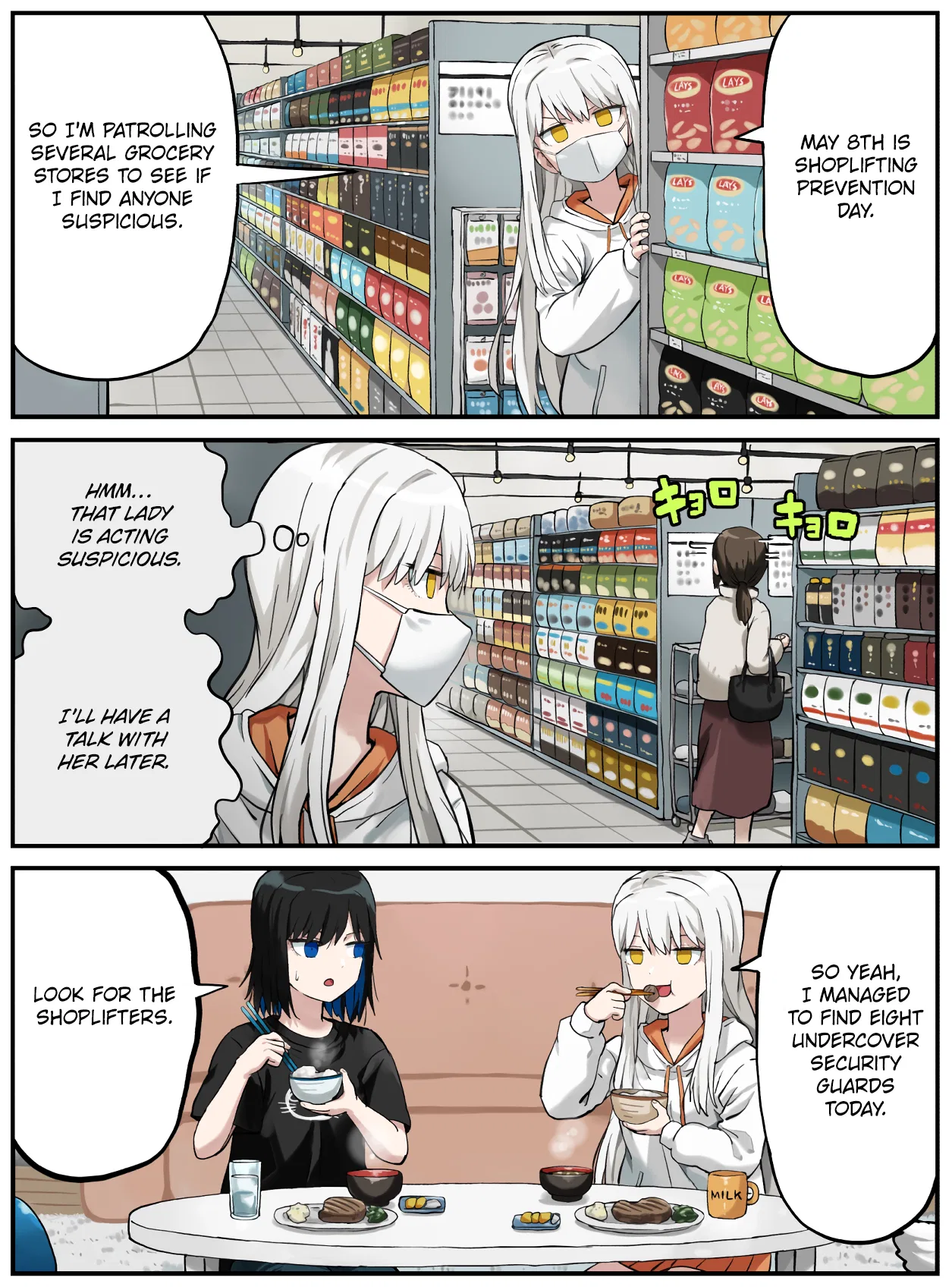 Kinenbi Manga Chapter 125 – Page 1