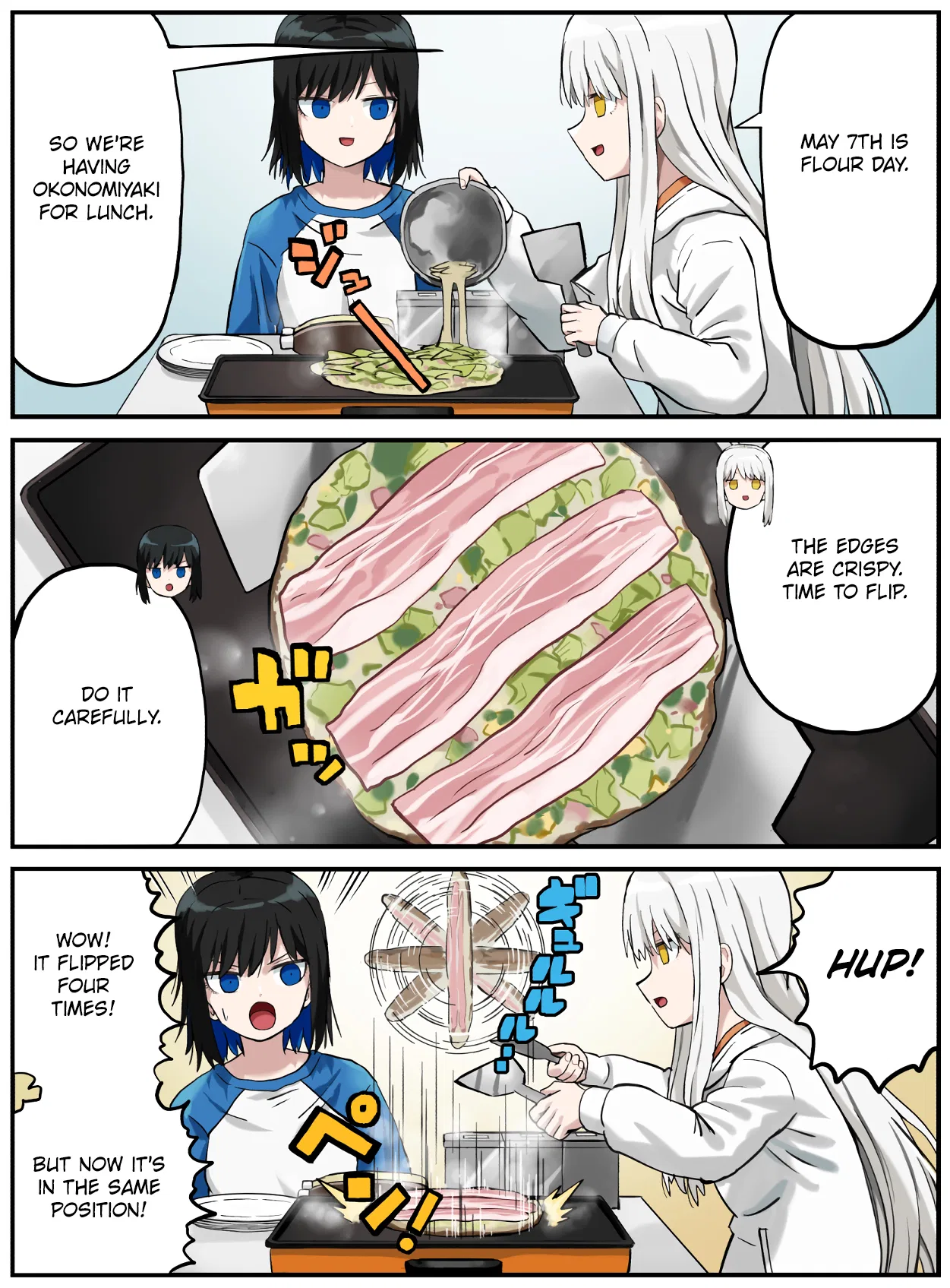 Kinenbi Manga Chapter 124 – Page 1