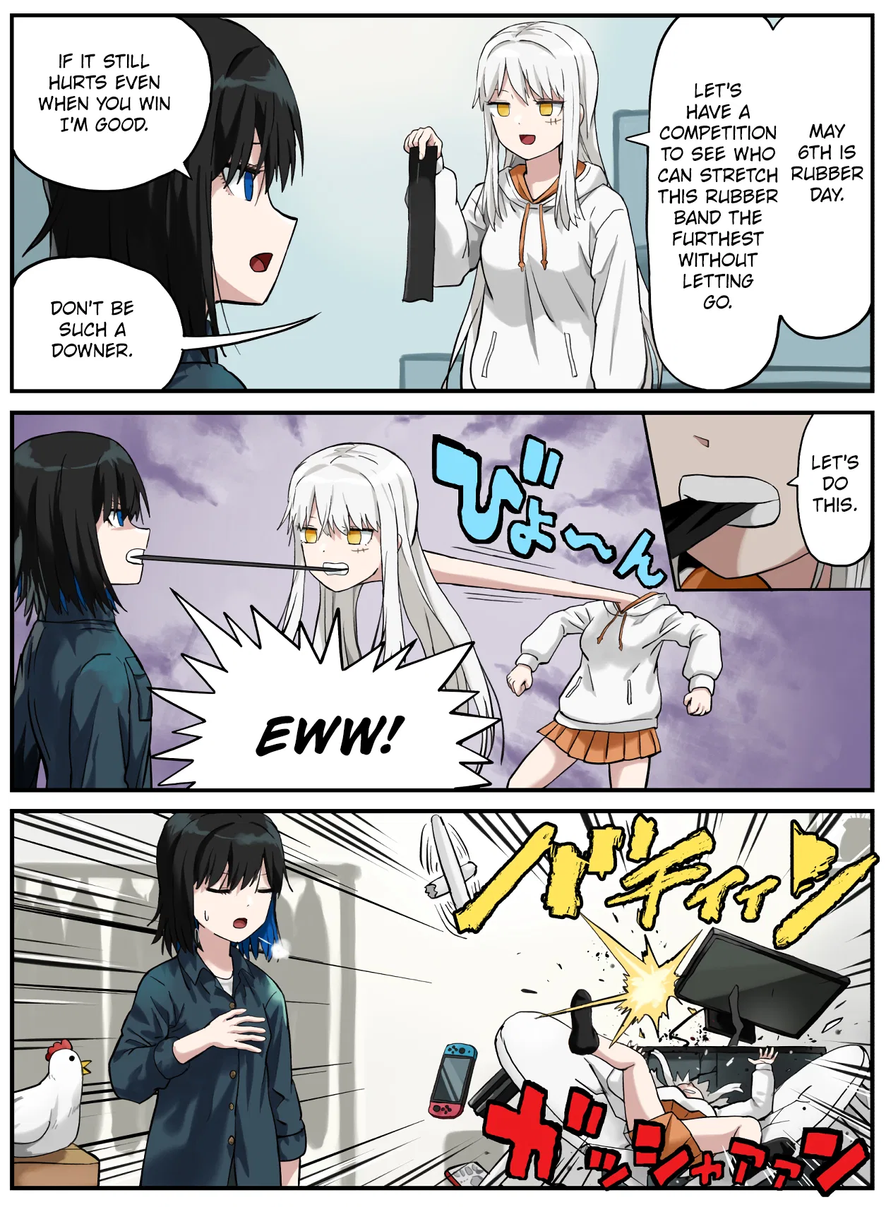 Kinenbi Manga Chapter 123 – Page 1