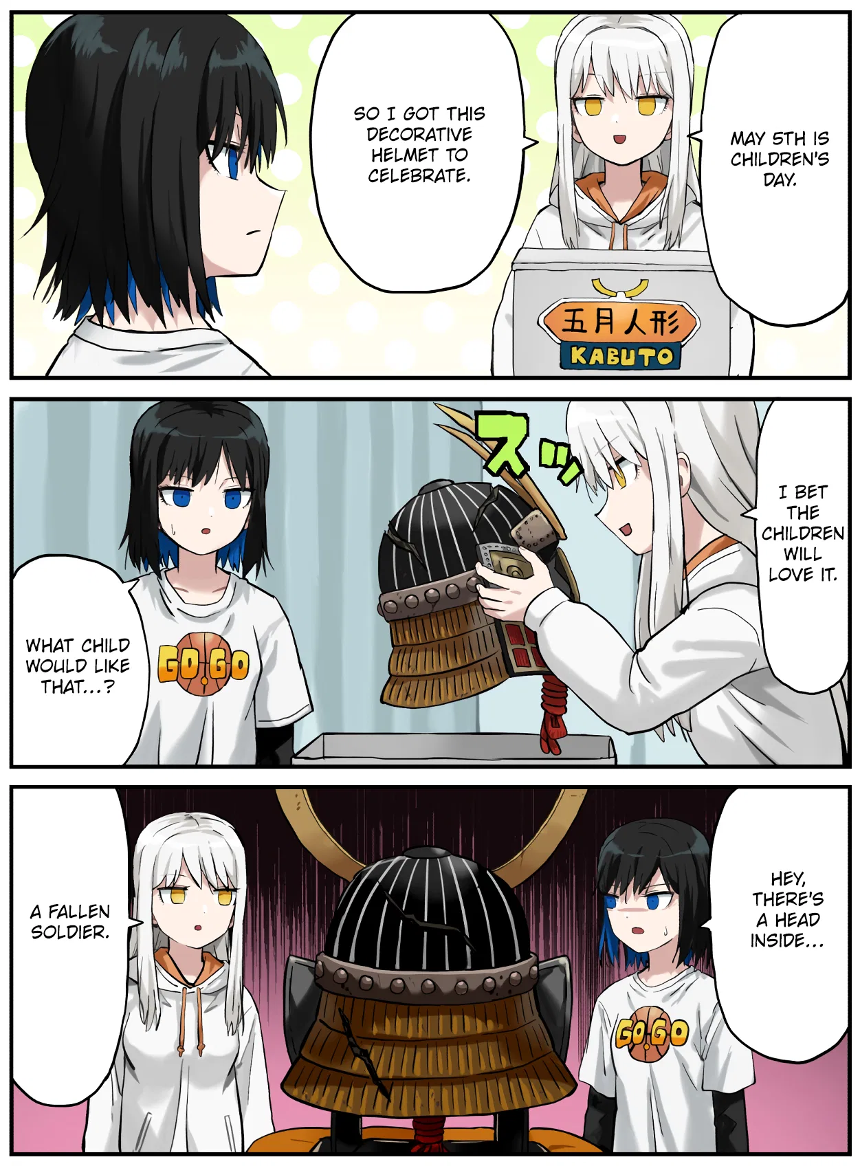 Kinenbi Manga Chapter 122 – Page 1