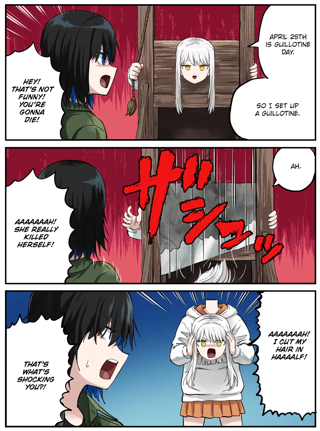 Kinenbi Manga Chapter 112 – Page 1