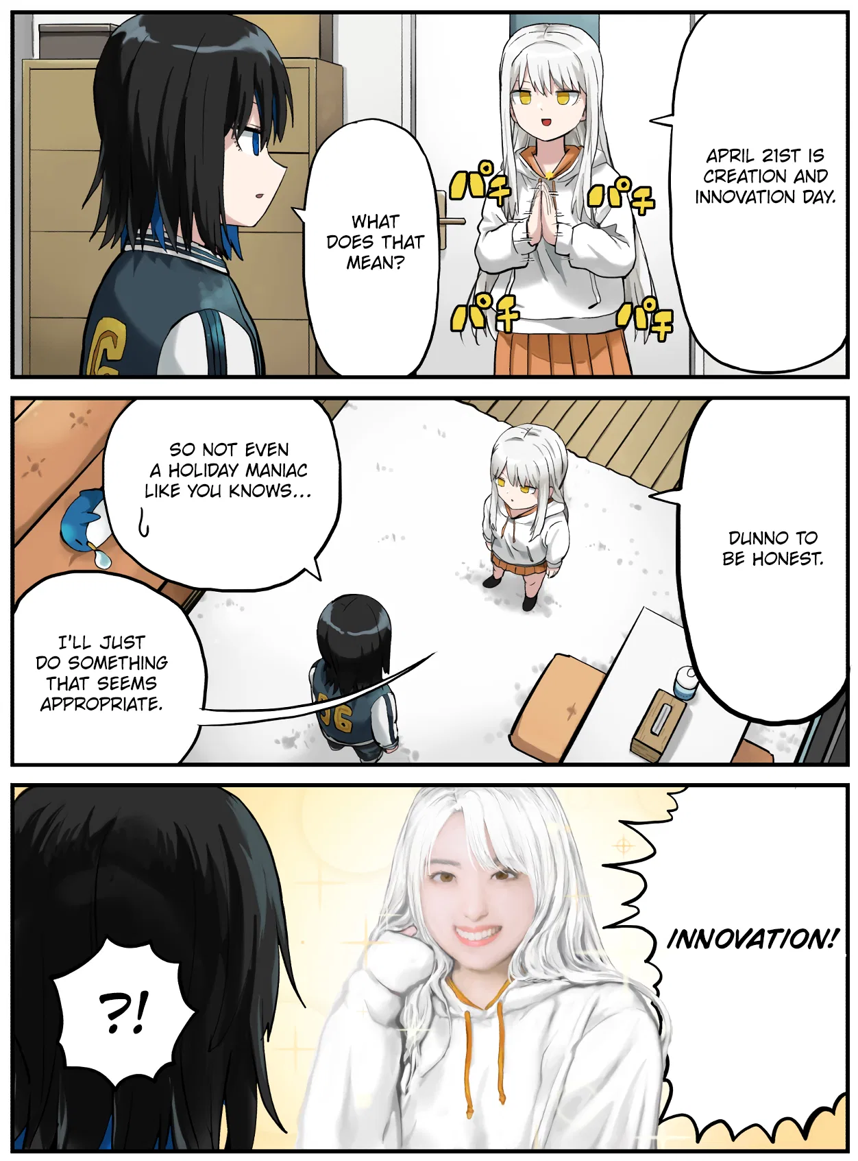 Kinenbi Manga Chapter 108 – Page 1