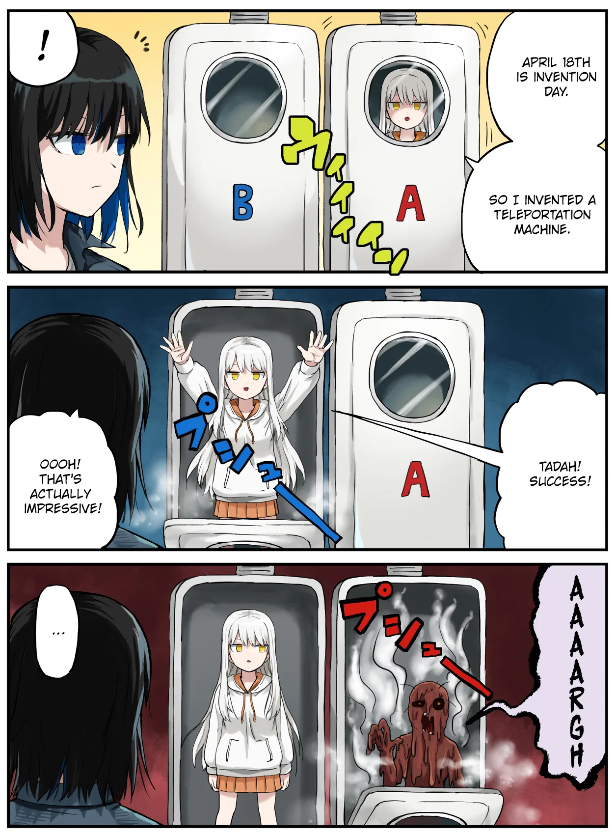 Kinenbi Manga Chapter 105 – Page 1