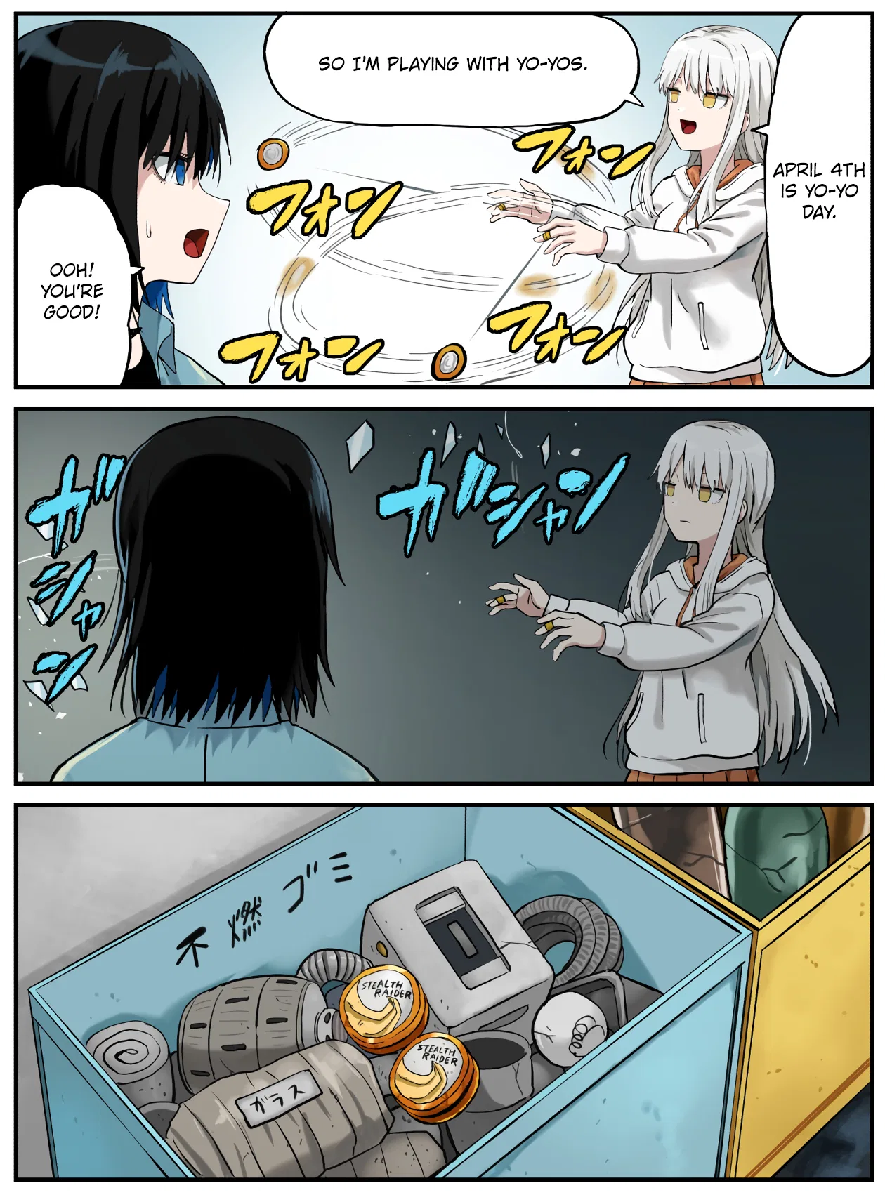 Kinenbi Manga Chapter 91 – Page 1