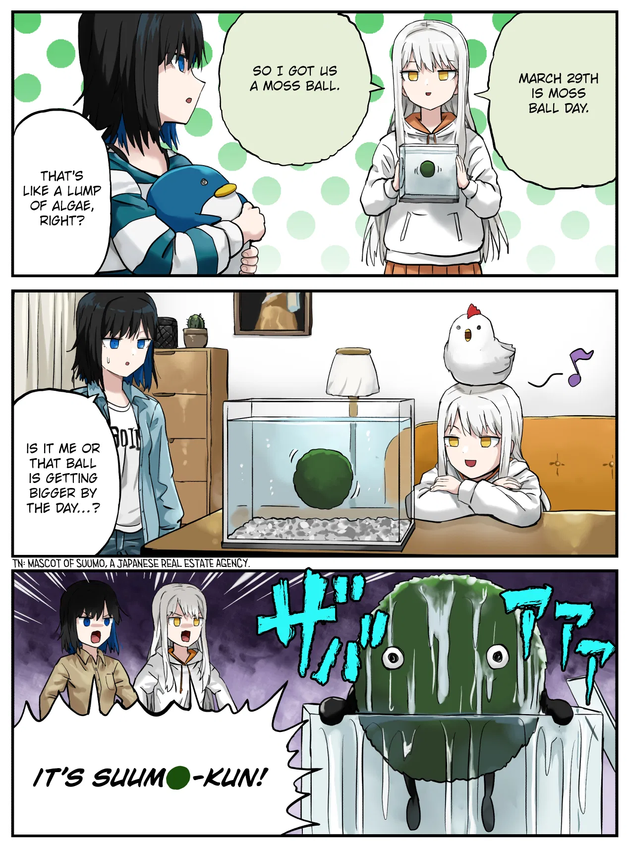 Kinenbi Manga Chapter 85 – Page 1
