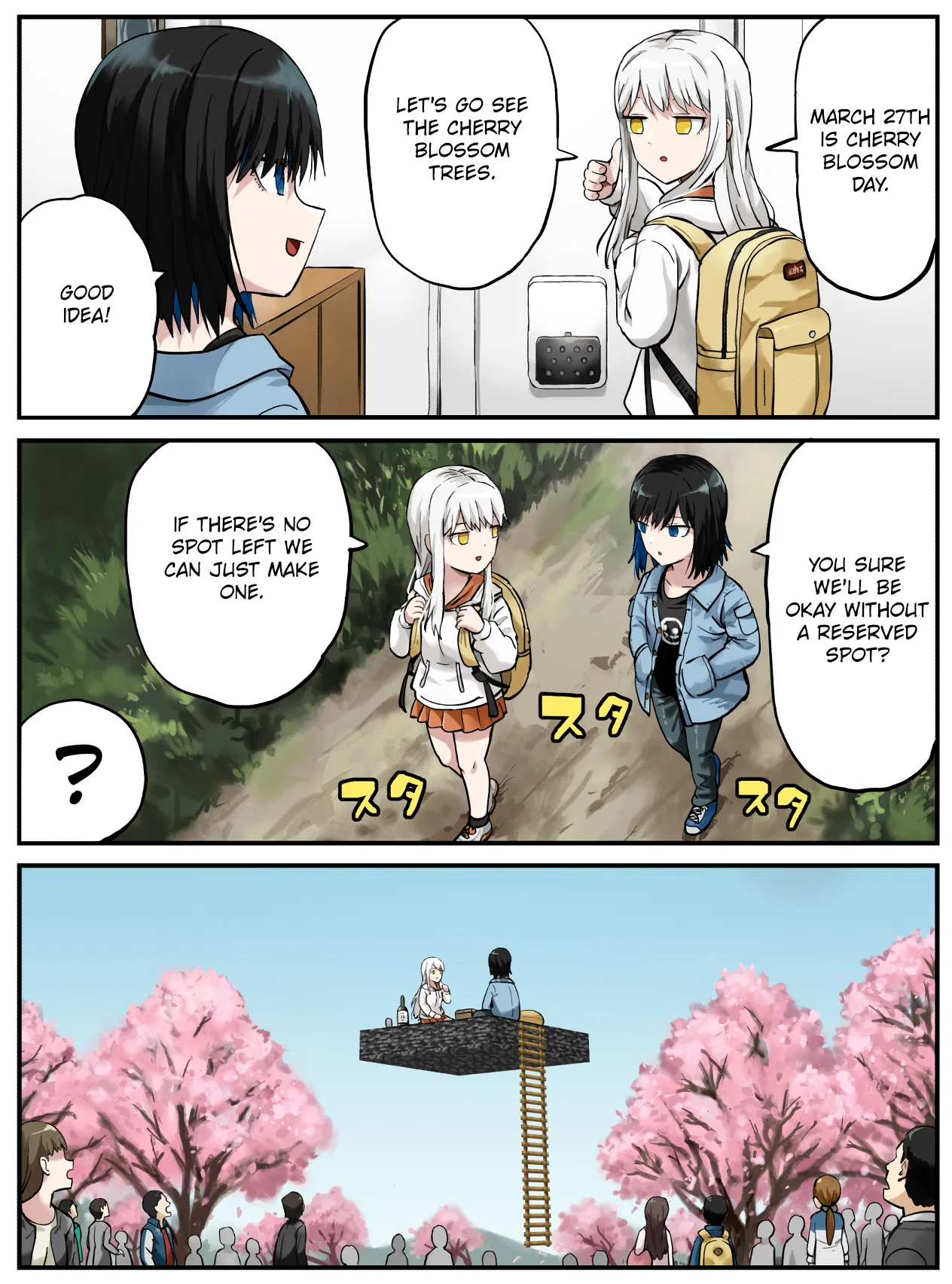 Kinenbi Manga Chapter 83 – Page 1