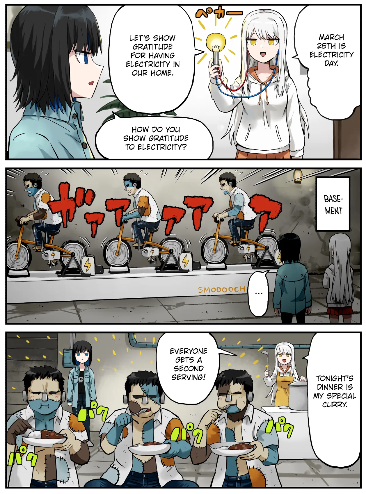 Kinenbi Manga Chapter 81 – Page 1