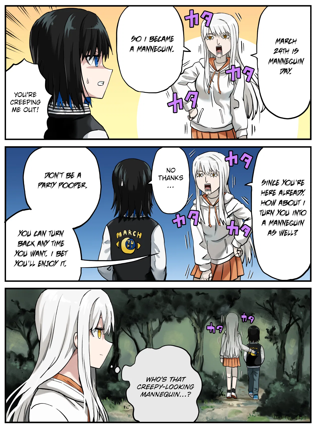 Kinenbi Manga Chapter 80 – Page 1