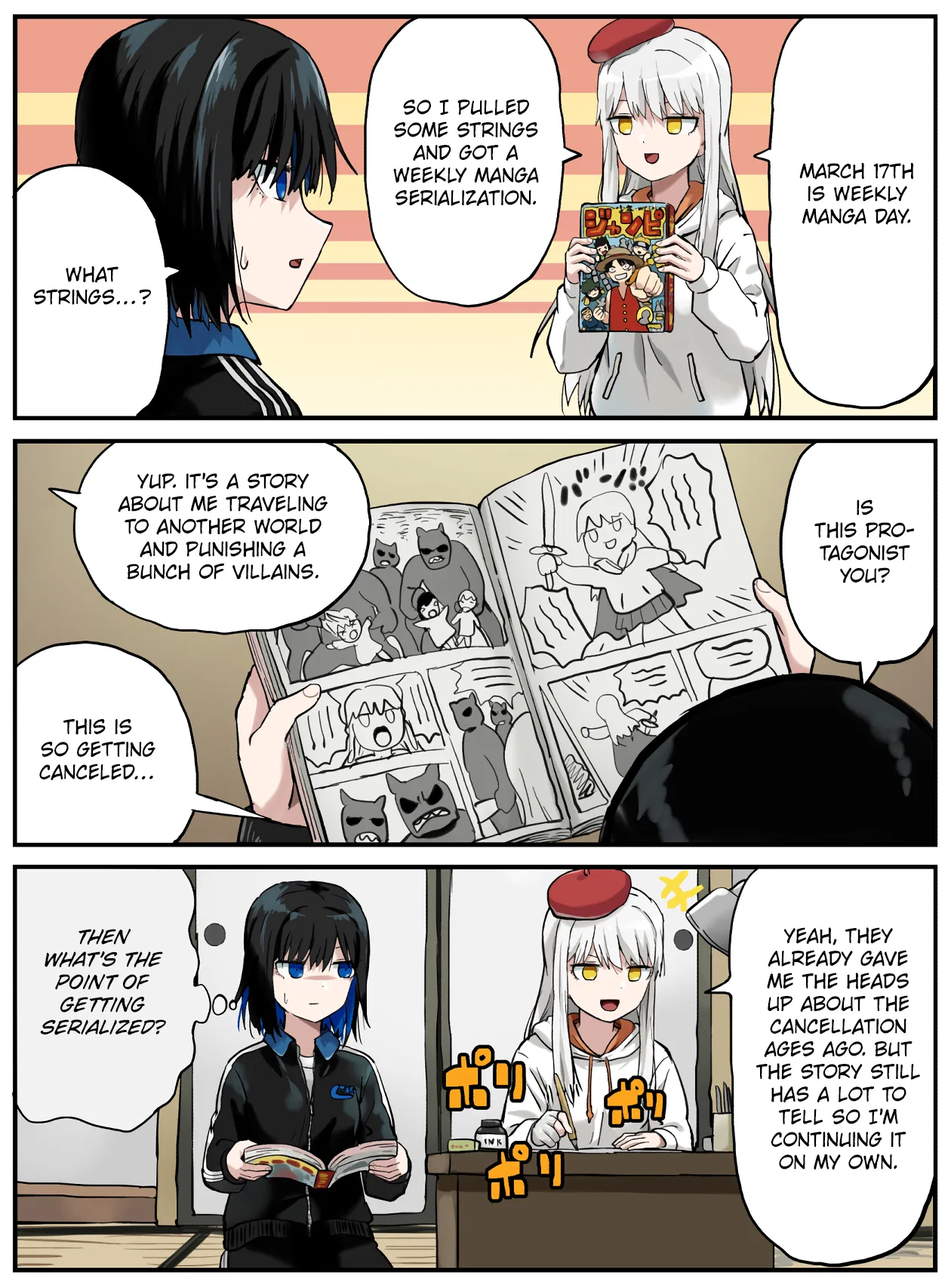 Kinenbi Manga Chapter 73 – Page 1